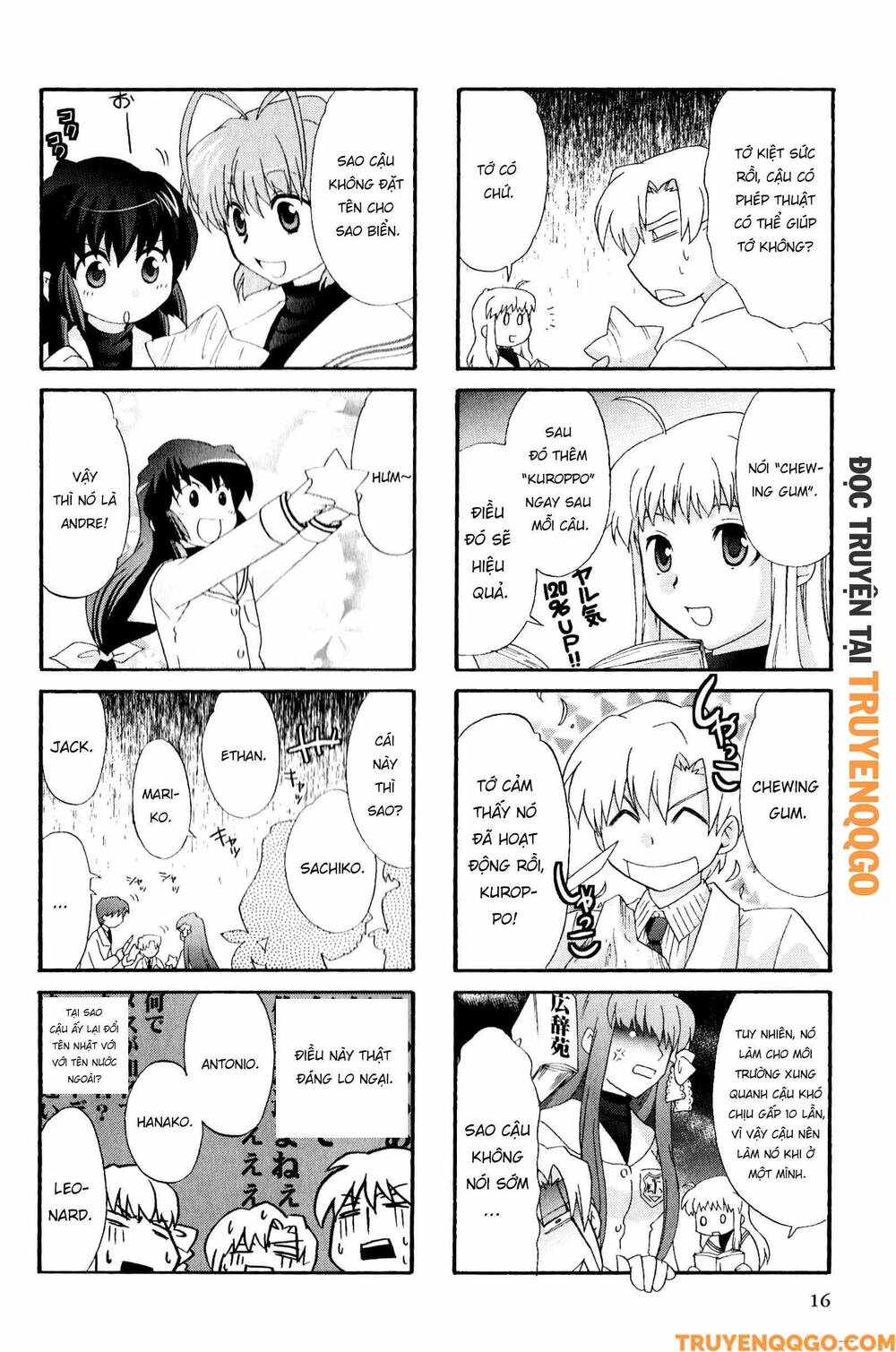 Clannad: Magic 4-Koma Chapter 75 - 5