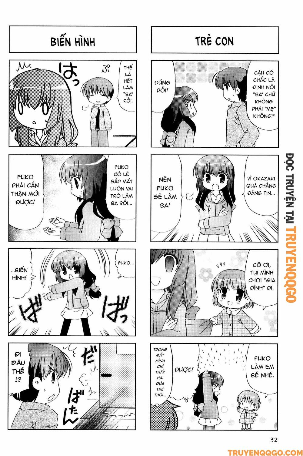 Clannad: Magic 4-Koma Chapter 78 - 3