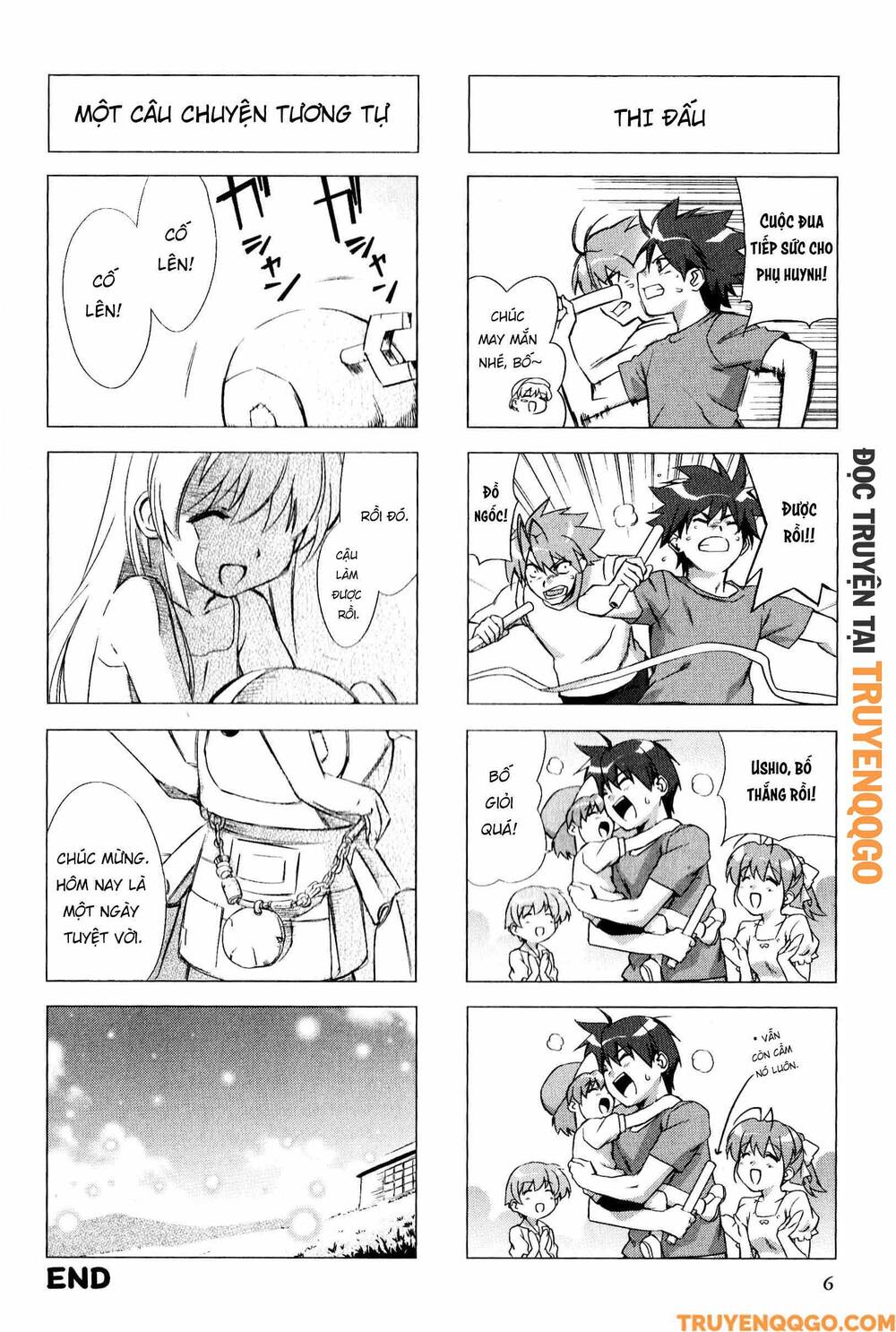 Clannad: Magic 4-Koma Chapter 73 - 7