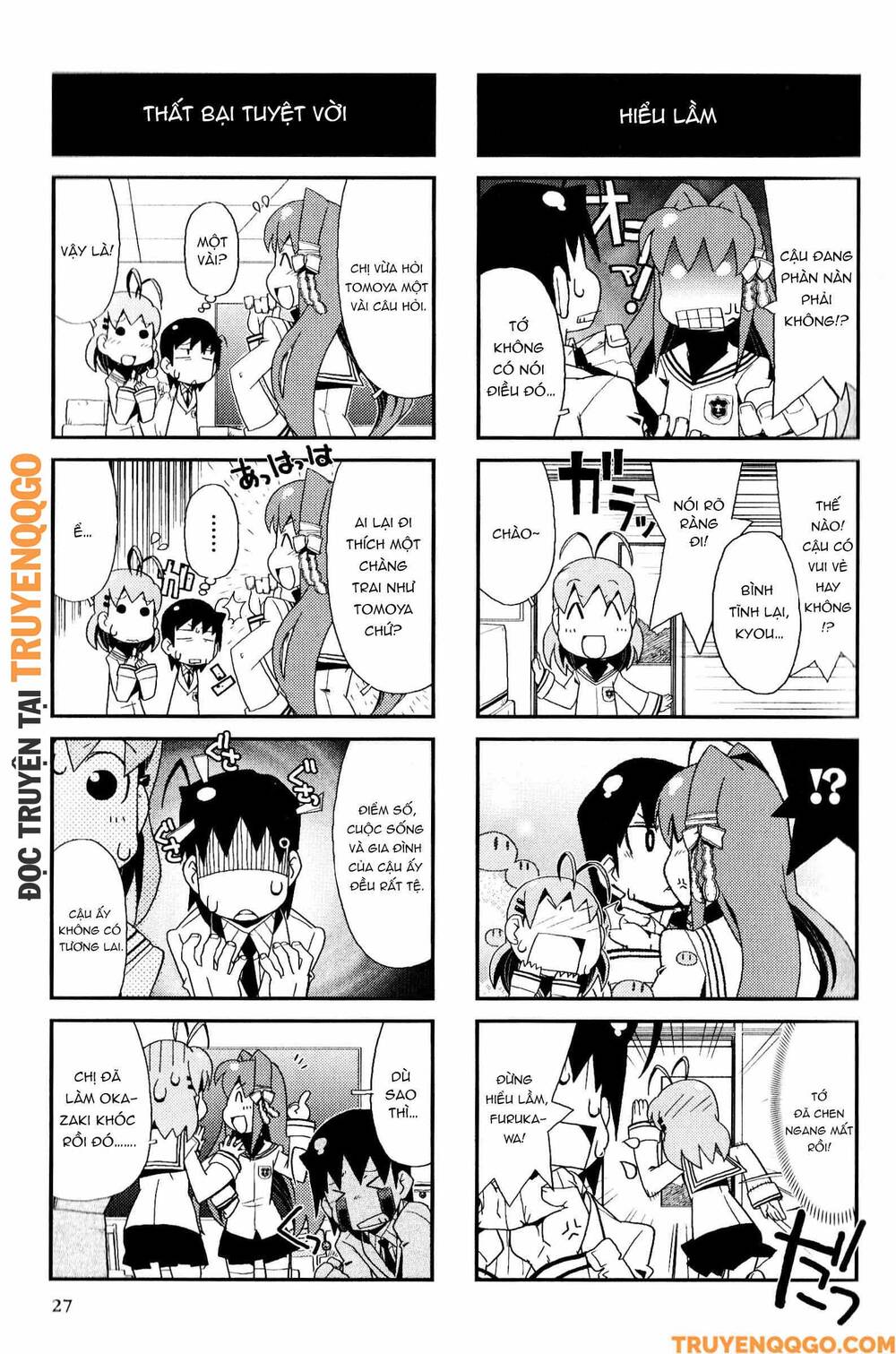 Clannad: Magic 4-Koma Chapter 77 - 4