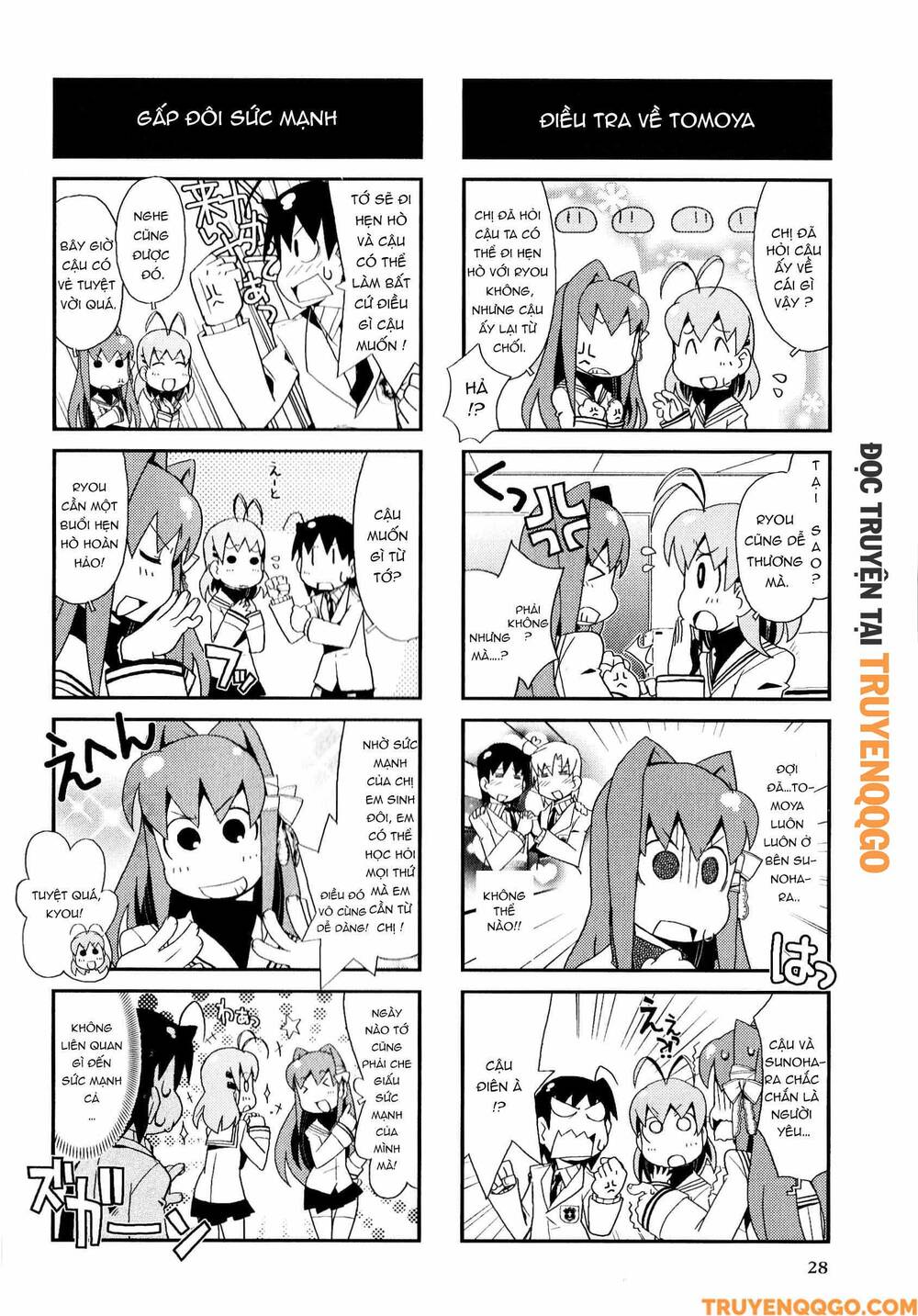 Clannad: Magic 4-Koma Chapter 77 - 5