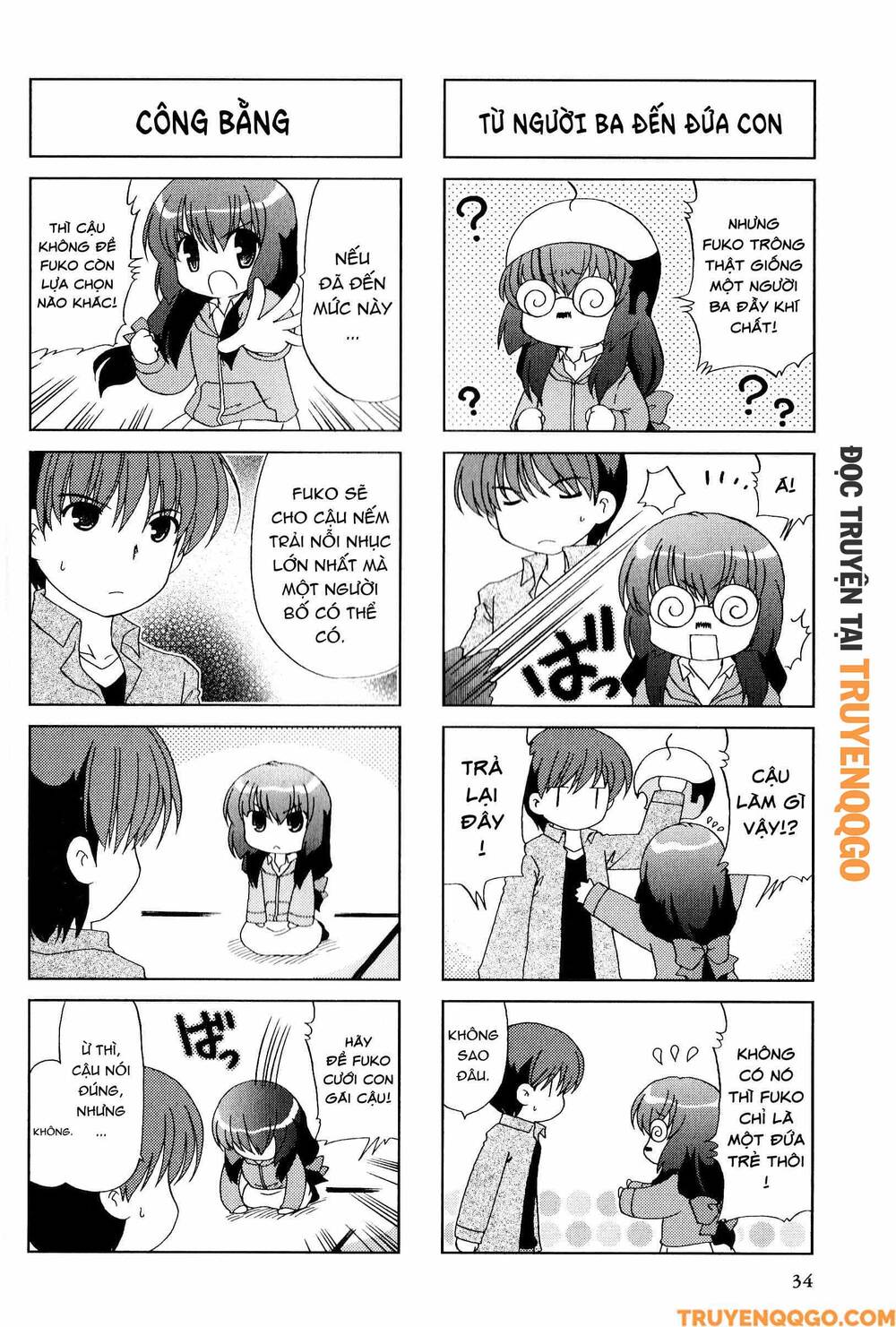 Clannad: Magic 4-Koma Chapter 78 - 5