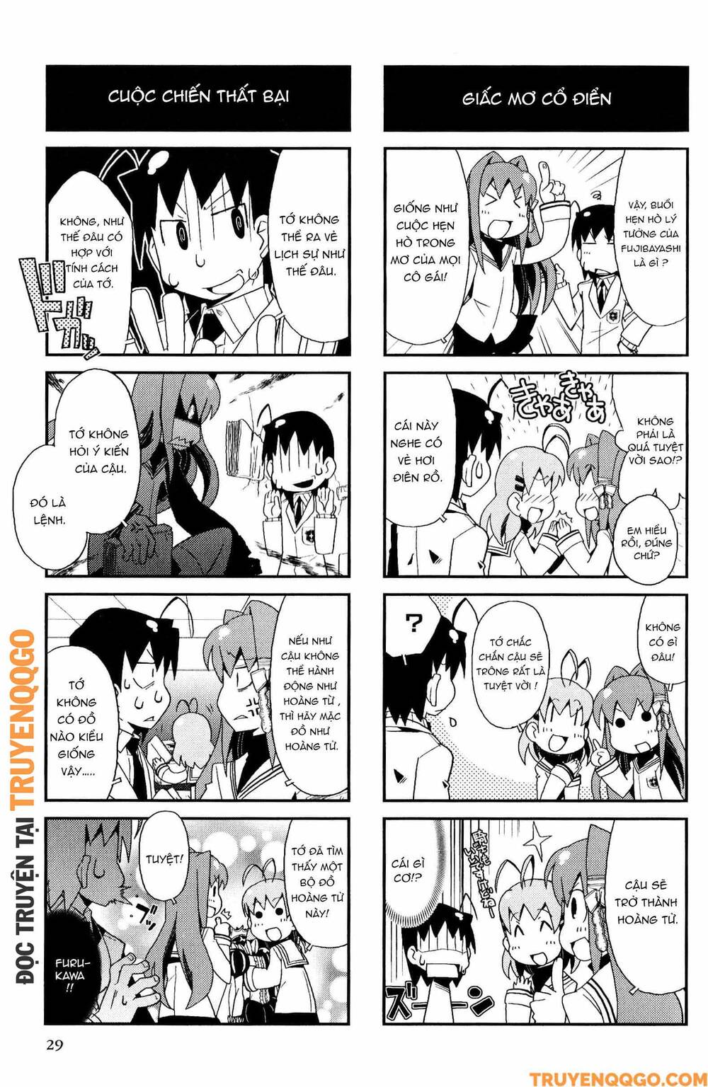 Clannad: Magic 4-Koma Chapter 77 - 6
