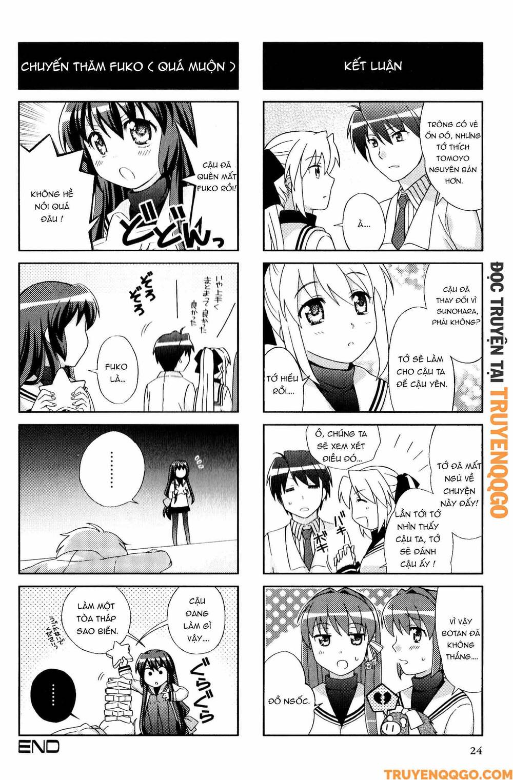 Clannad: Magic 4-Koma Chapter 76 - 7