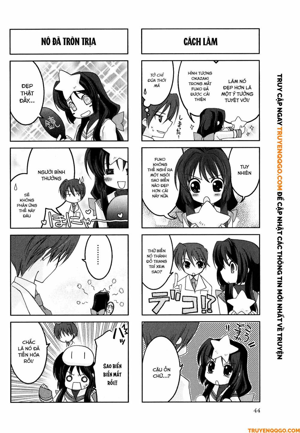 Clannad: Magic 4-Koma Chapter 8 - 3