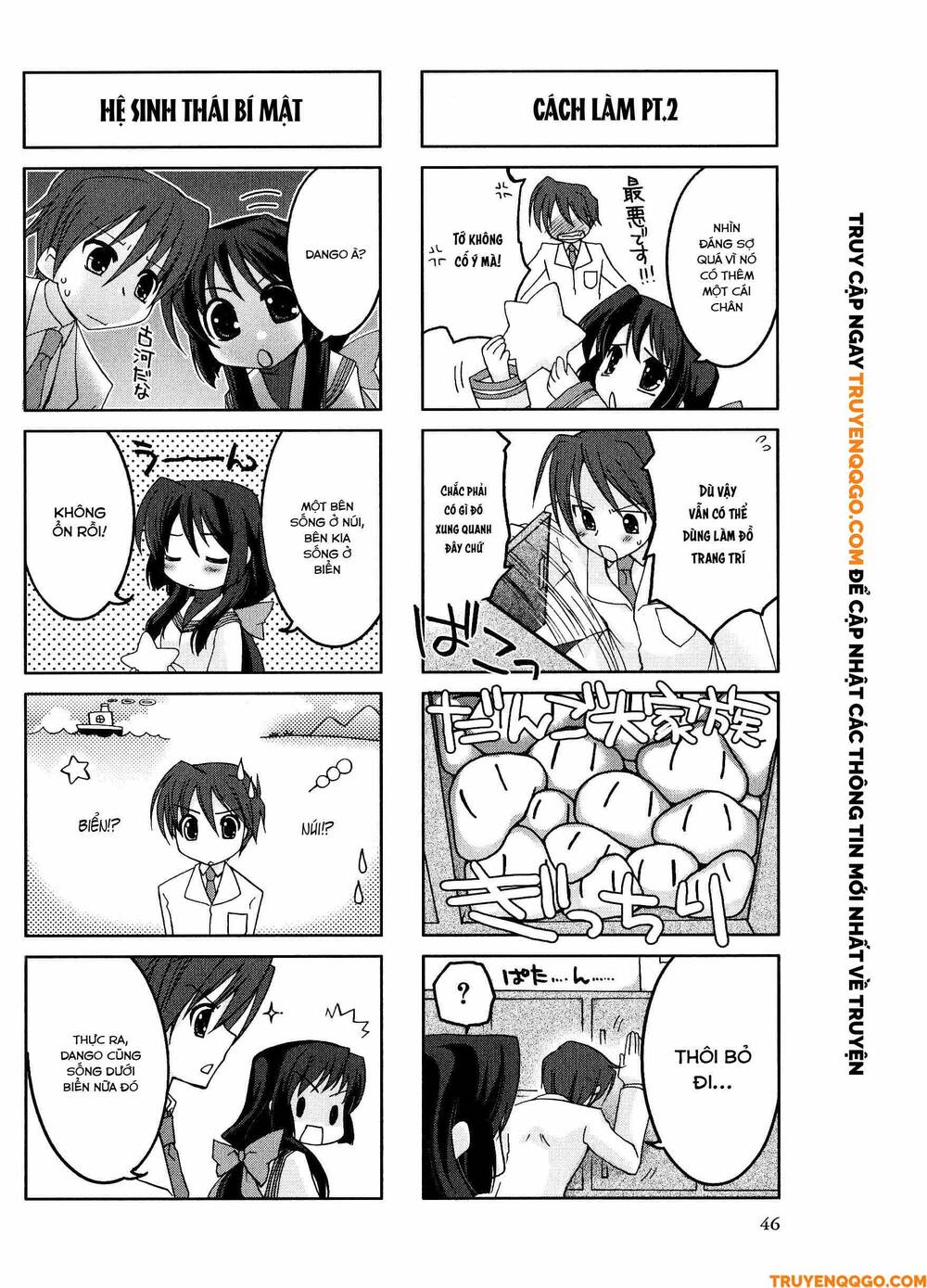 Clannad: Magic 4-Koma Chapter 8 - 5
