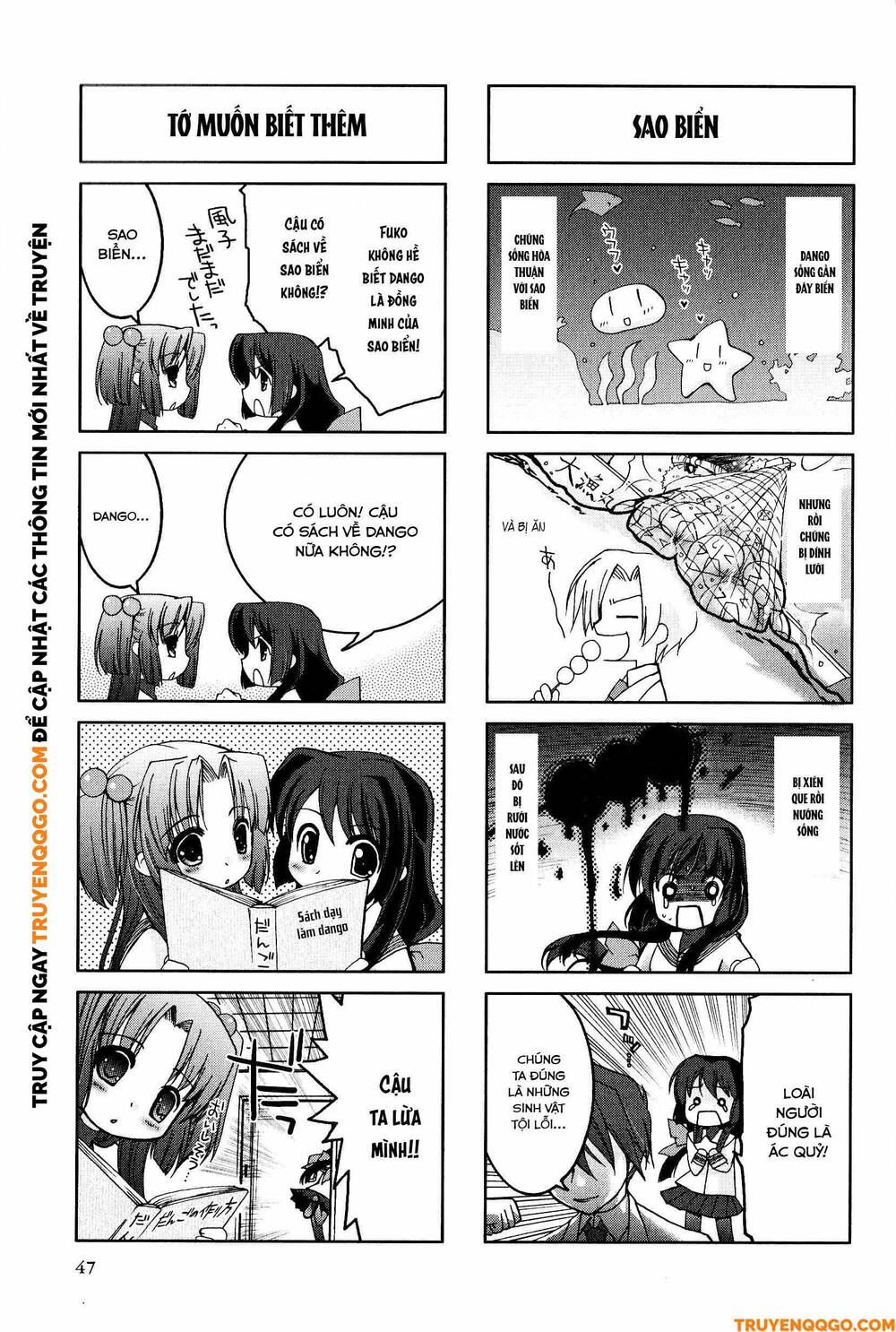Clannad: Magic 4-Koma Chapter 8 - 6