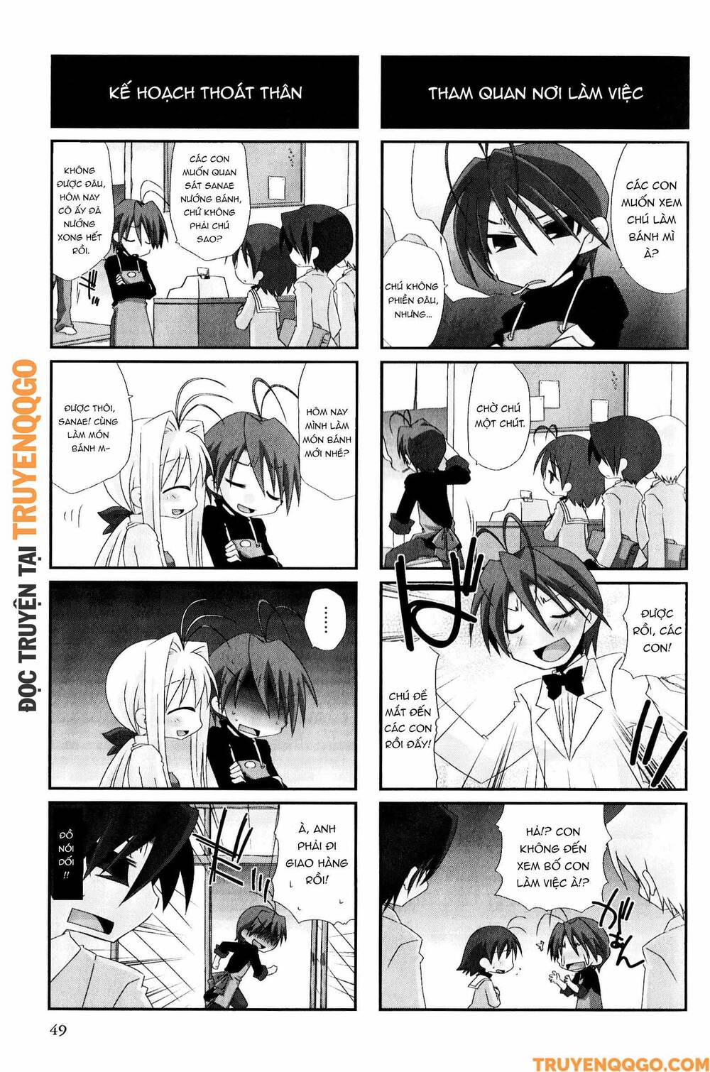 Clannad: Magic 4-Koma Chapter 81 - 4
