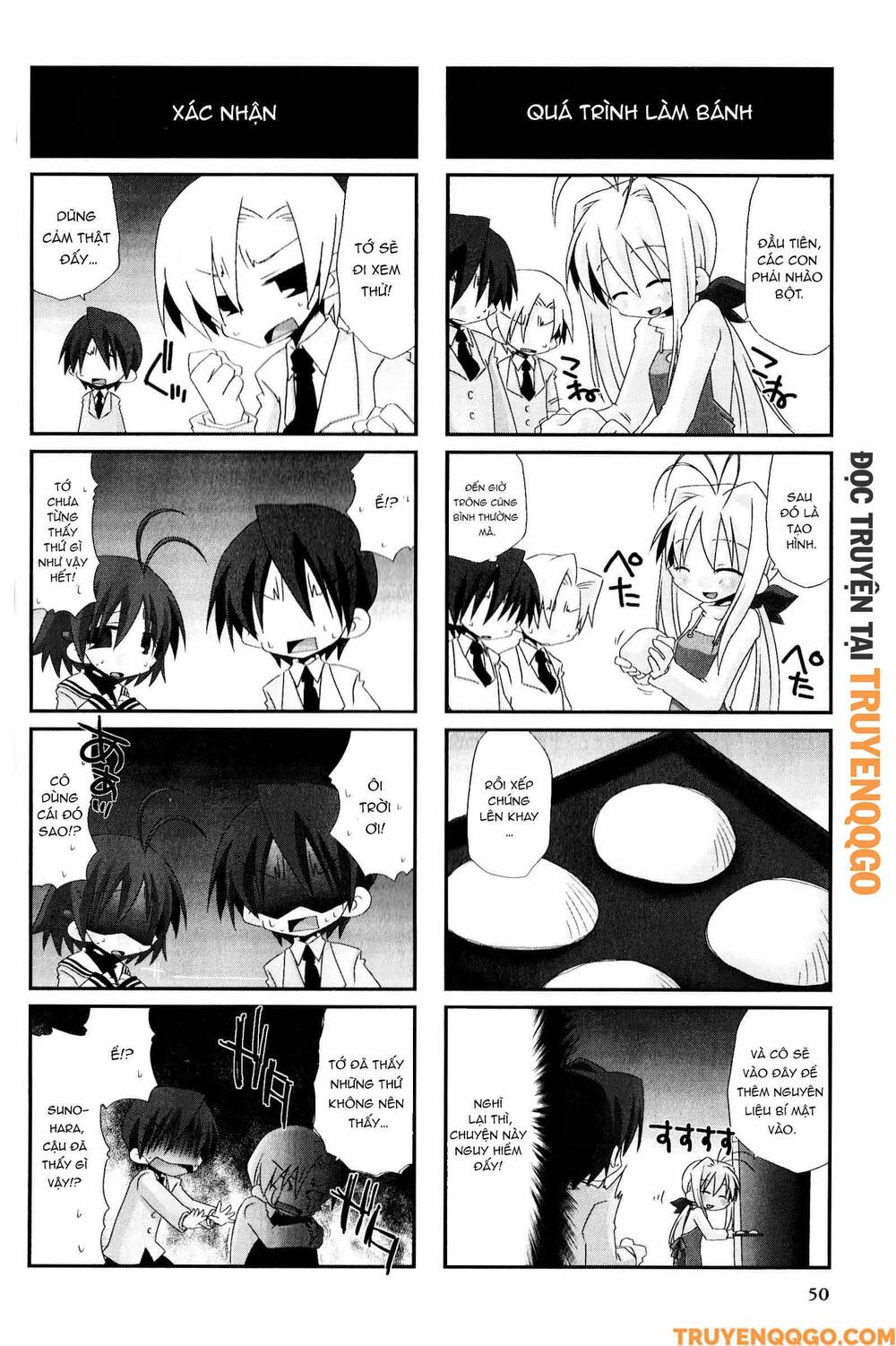 Clannad: Magic 4-Koma Chapter 81 - 5