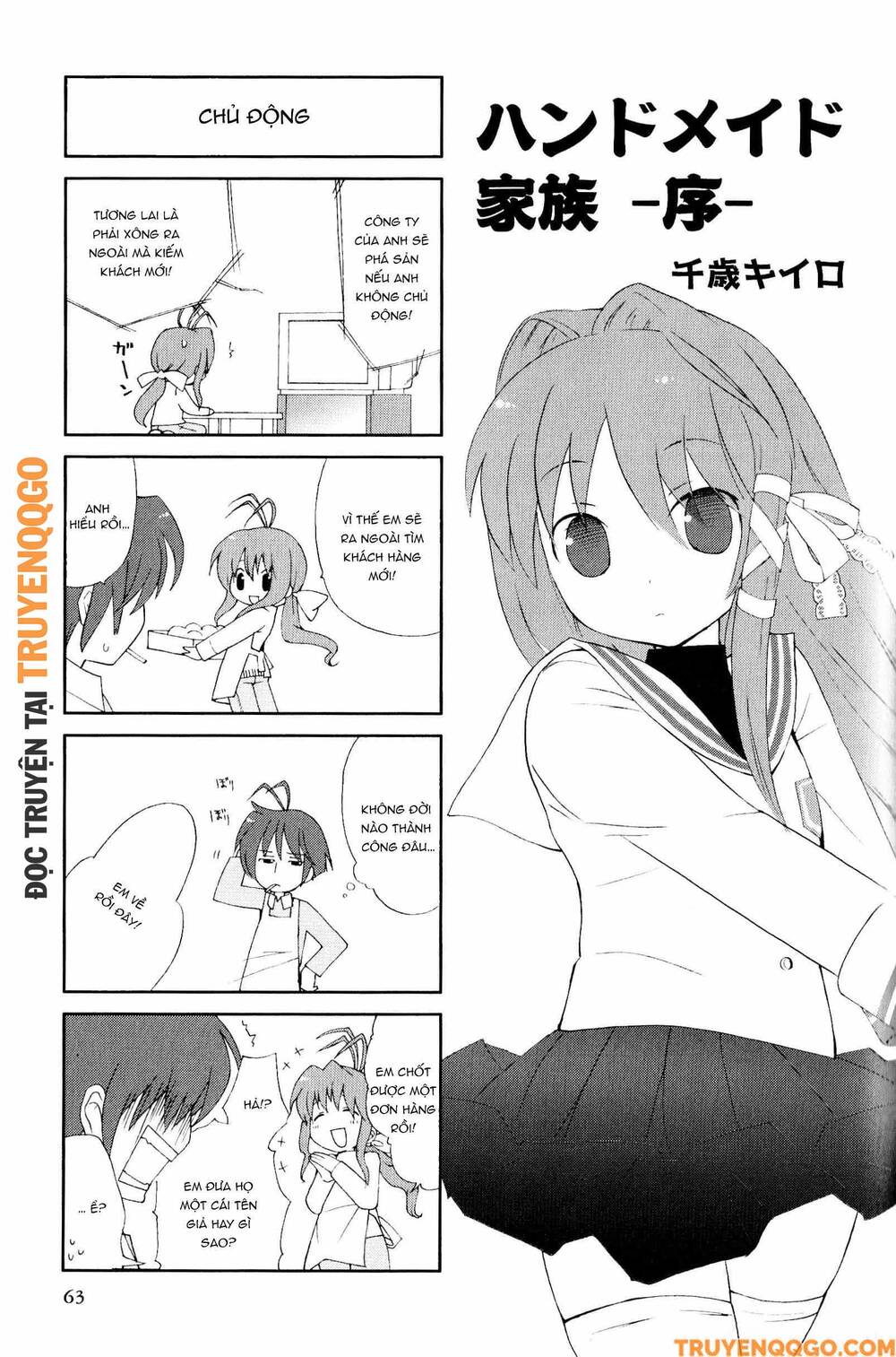 Clannad: Magic 4-Koma Chapter 84 - 2