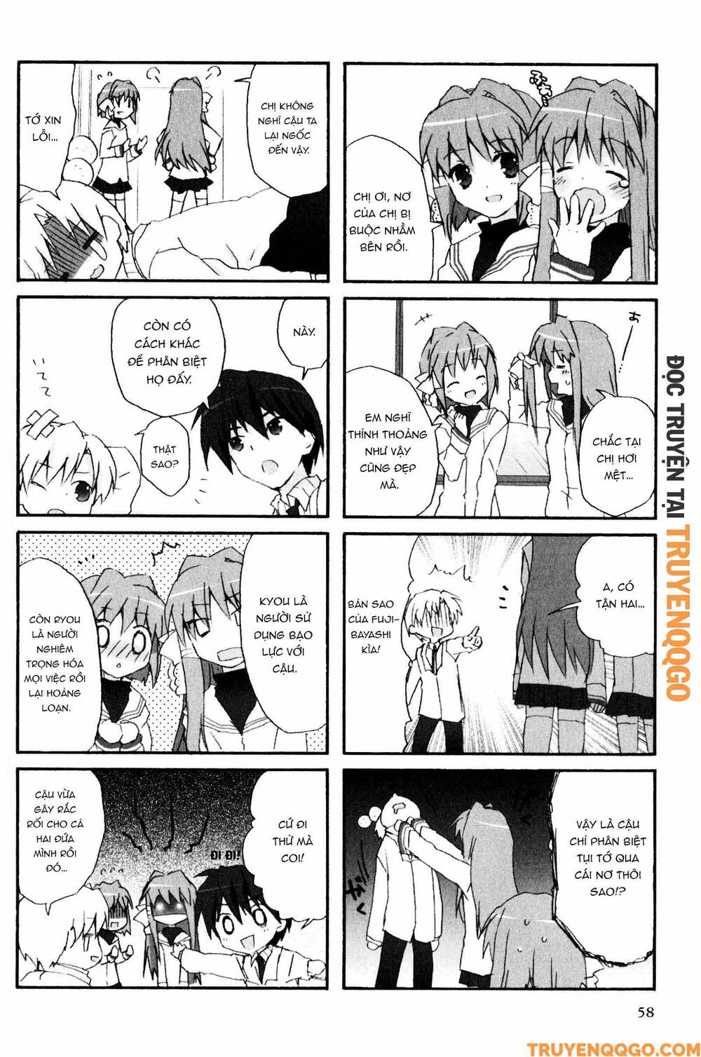 Clannad: Magic 4-Koma Chapter 83 - 3