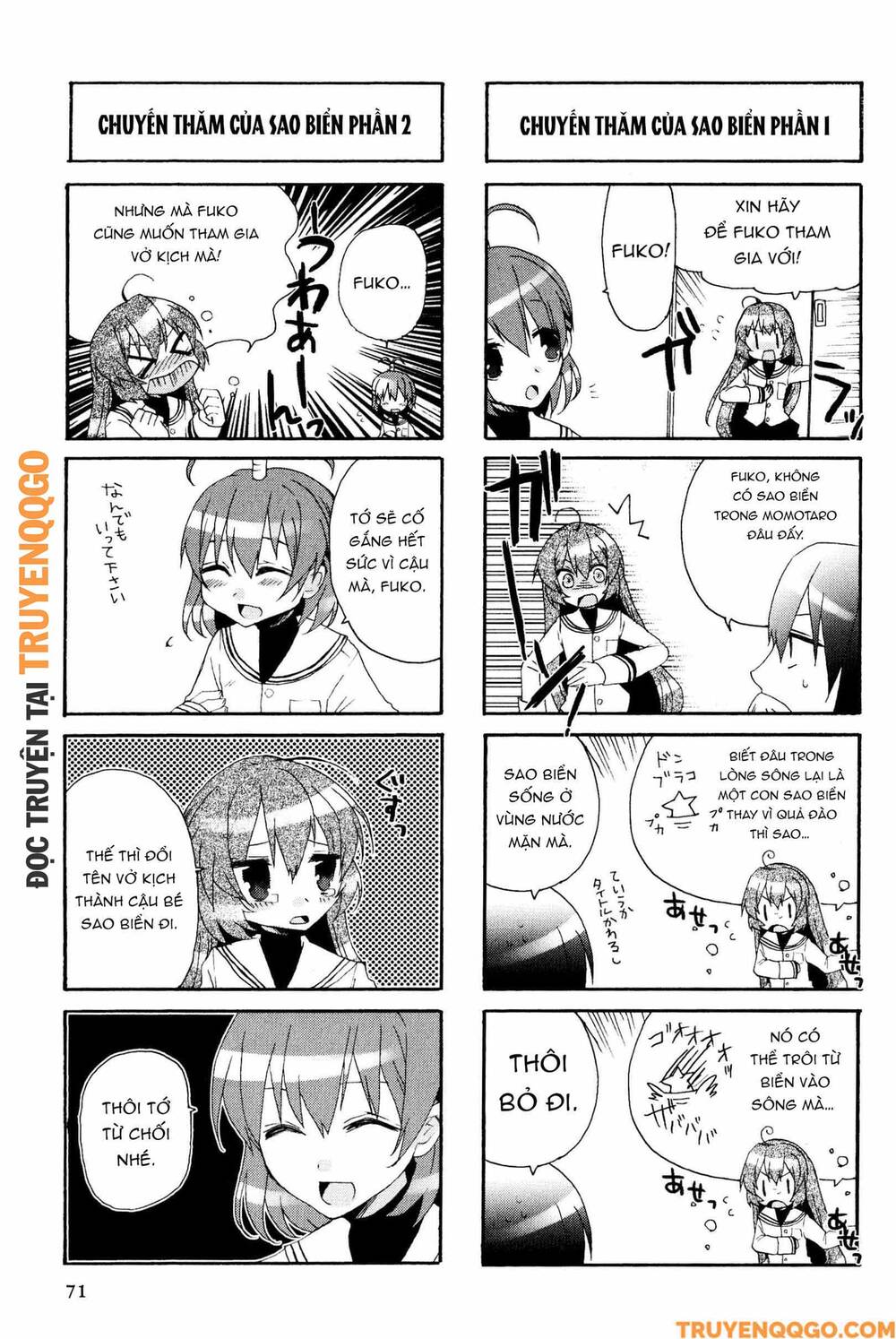 Clannad: Magic 4-Koma Chapter 85 - 4
