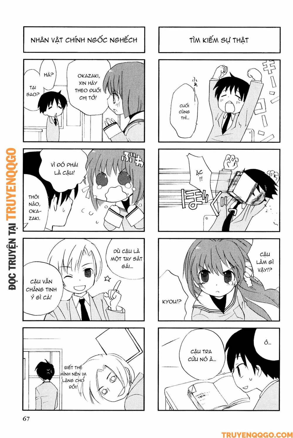 Clannad: Magic 4-Koma Chapter 84 - 6