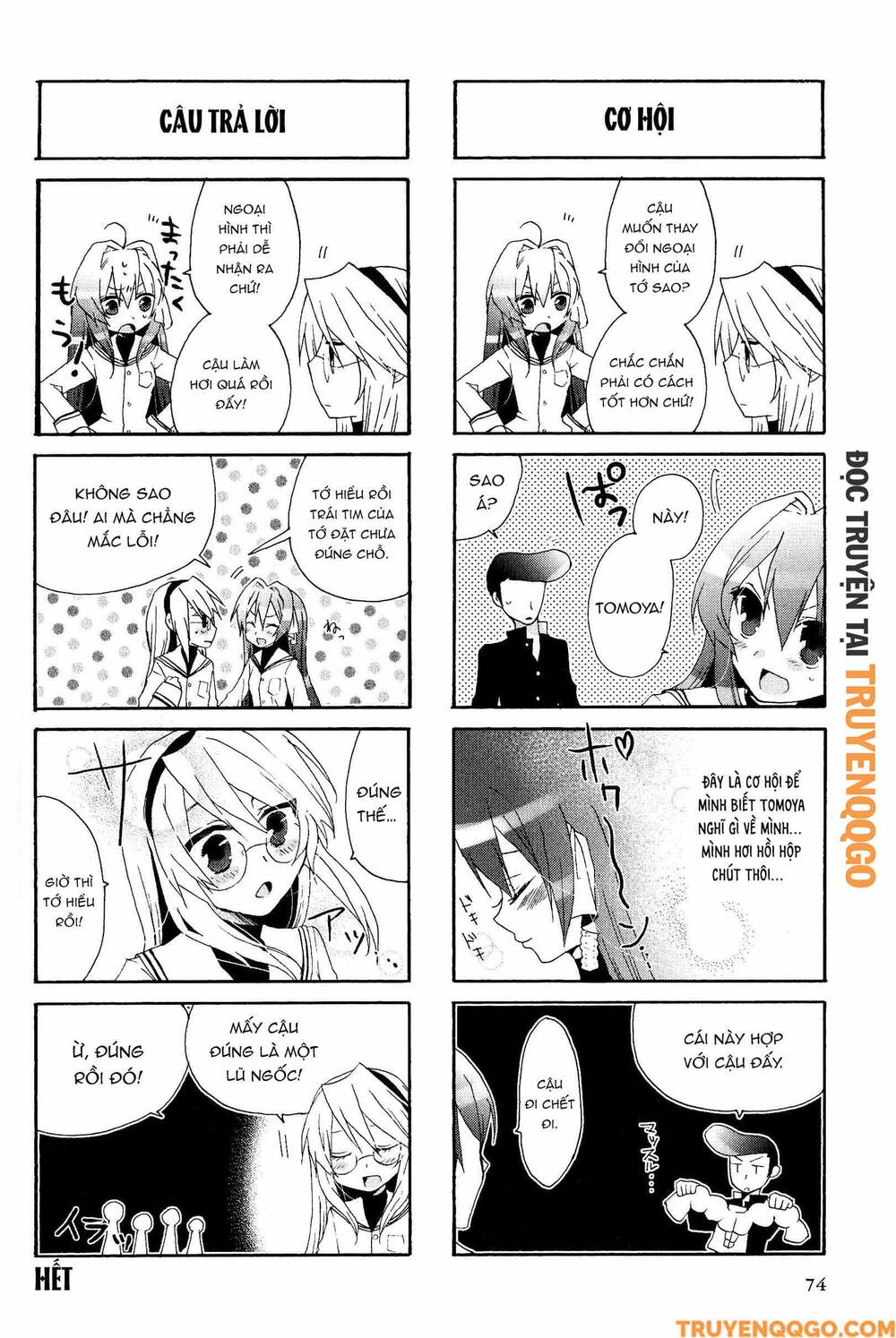 Clannad: Magic 4-Koma Chapter 85 - 7