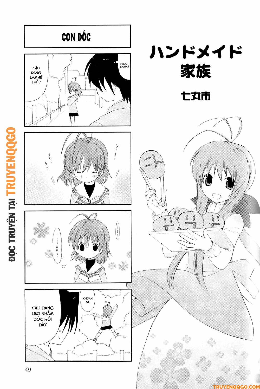 Clannad: Magic 4-Koma Chapter 9 - 2