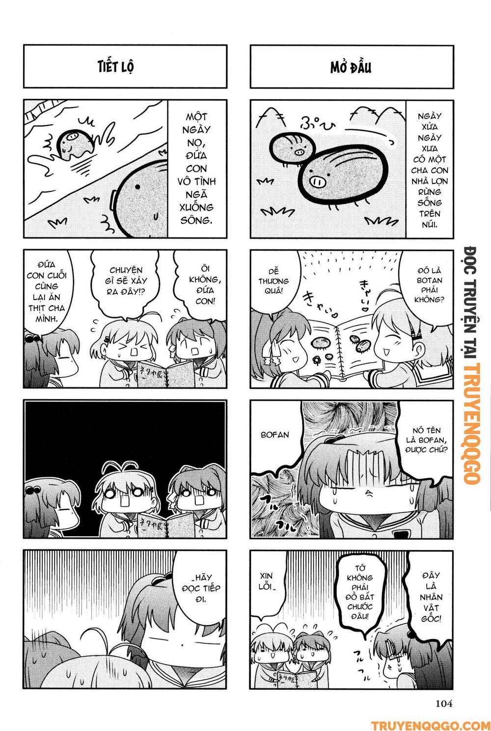 Clannad: Magic 4-Koma Chapter 91 - 3