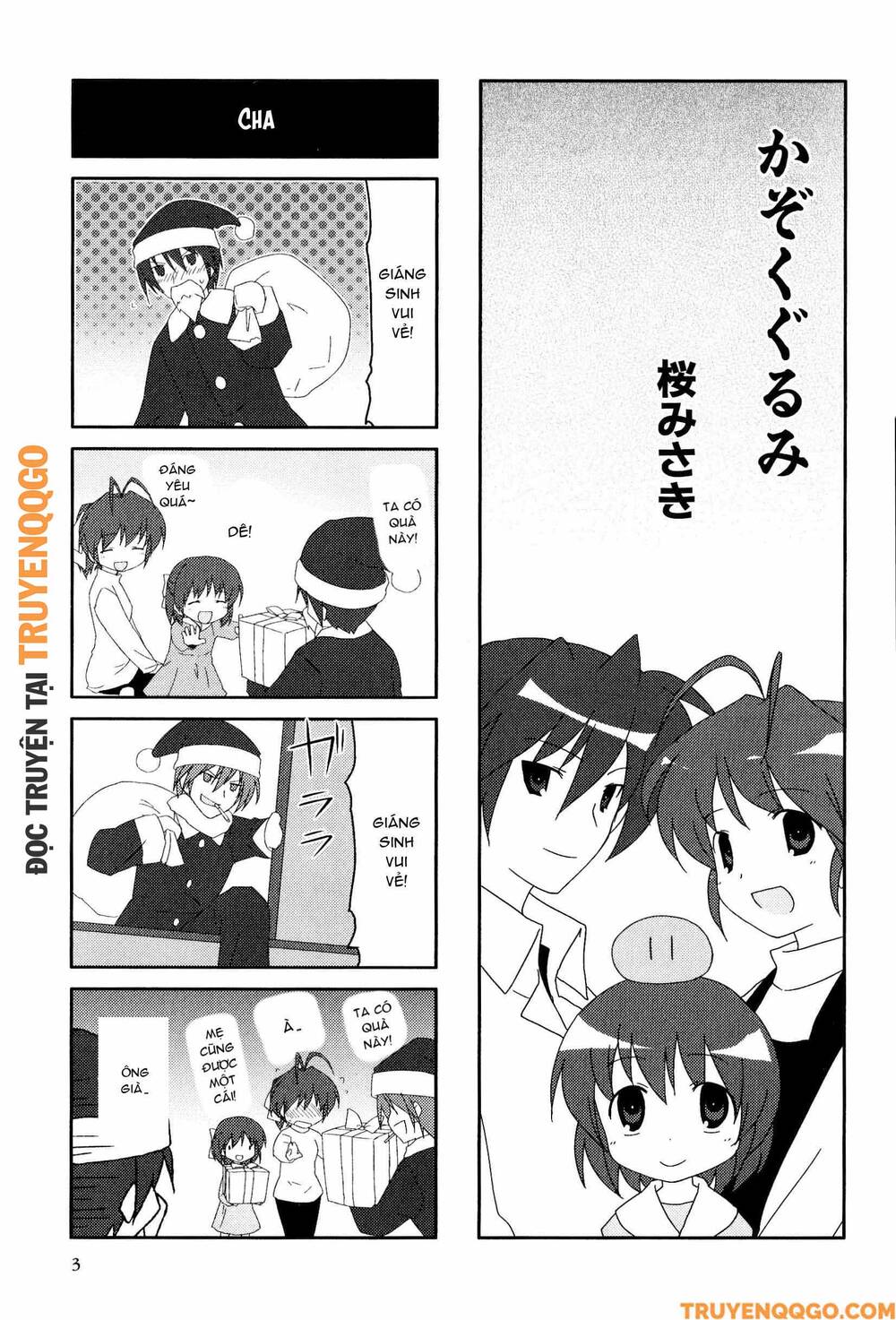 Clannad: Magic 4-Koma Chapter 92 - 4