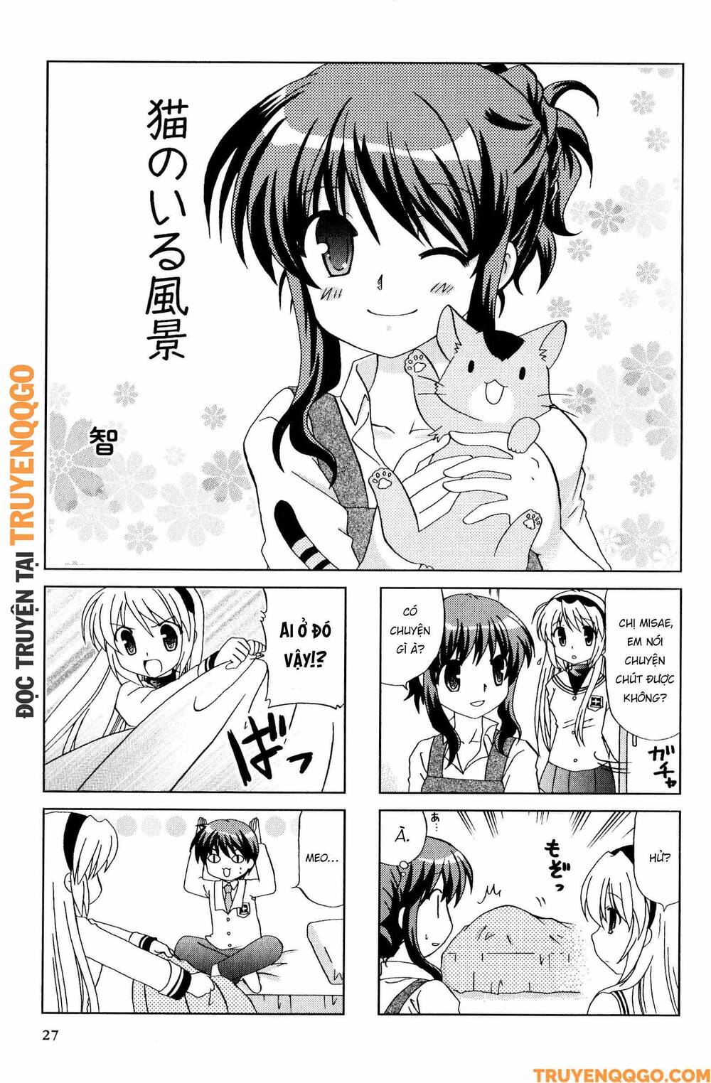 Clannad: Magic 4-Koma Chapter 96 - 2
