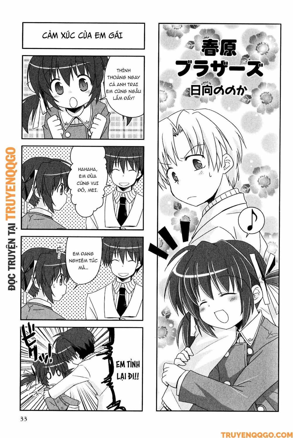 Clannad: Magic 4-Koma Chapter 97 - 2