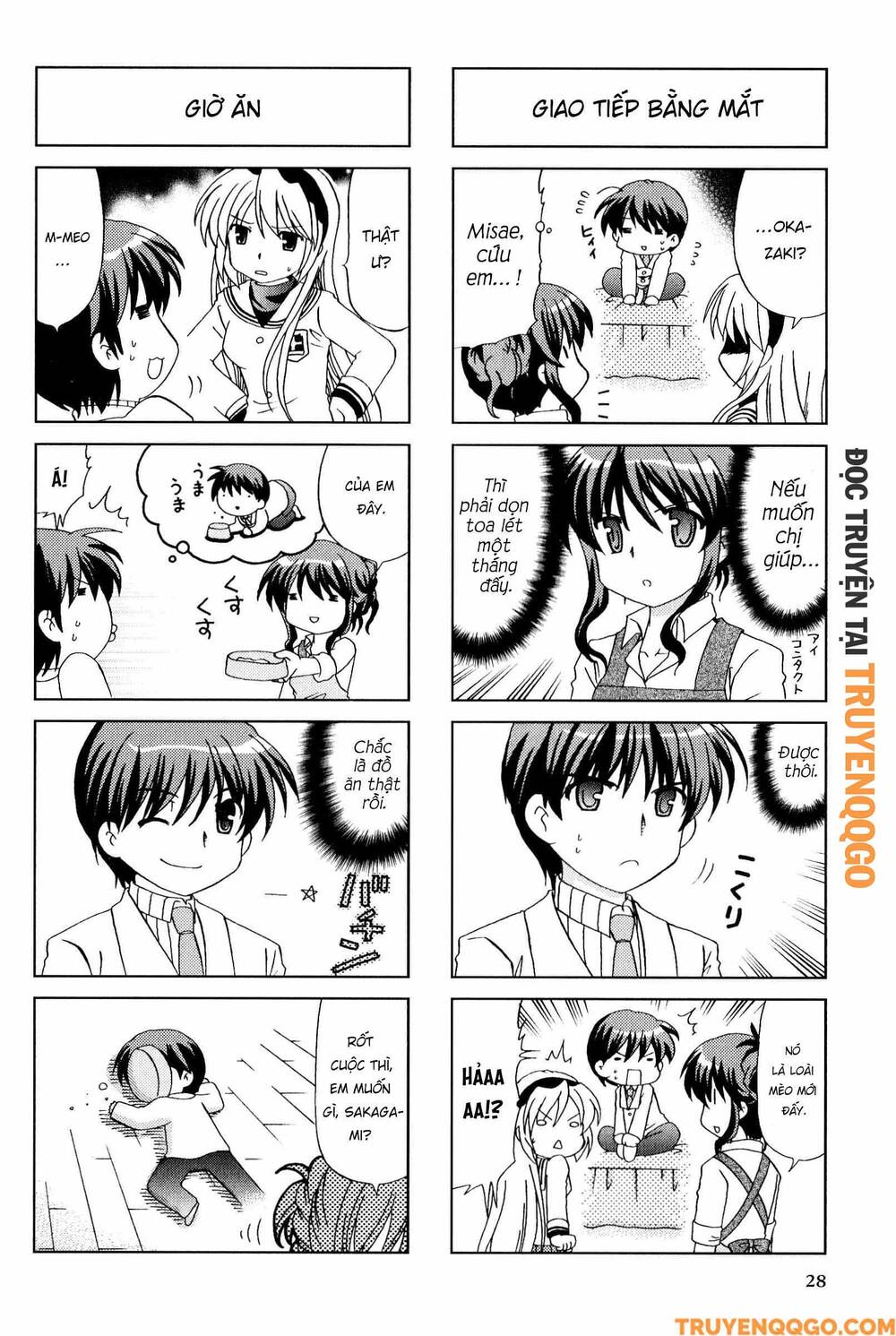 Clannad: Magic 4-Koma Chapter 96 - 3