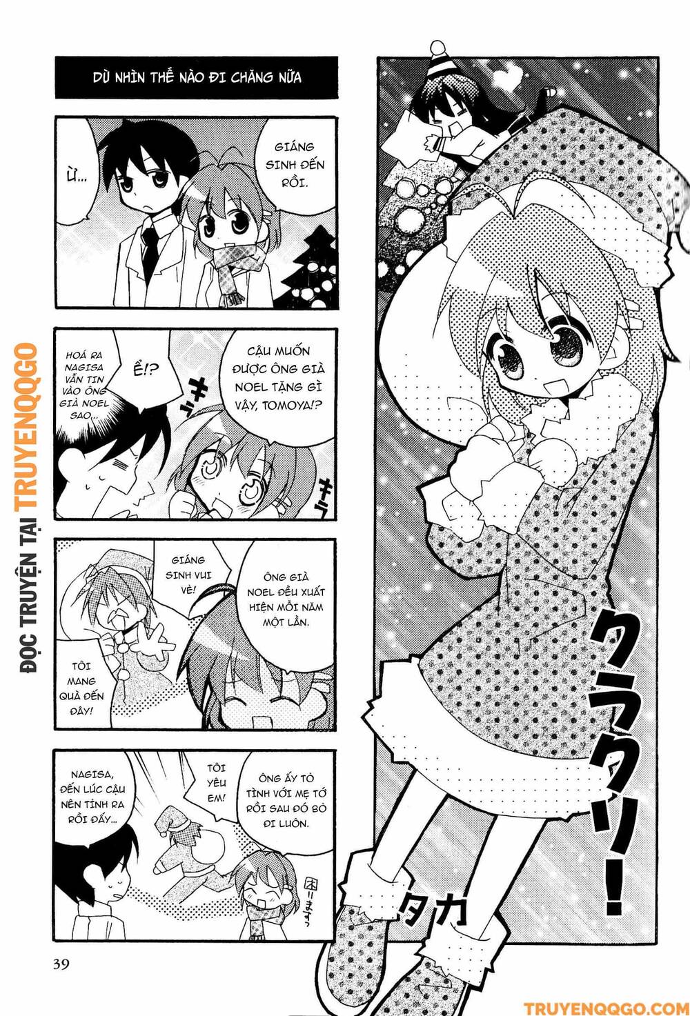Clannad: Magic 4-Koma Chapter 98 - 2