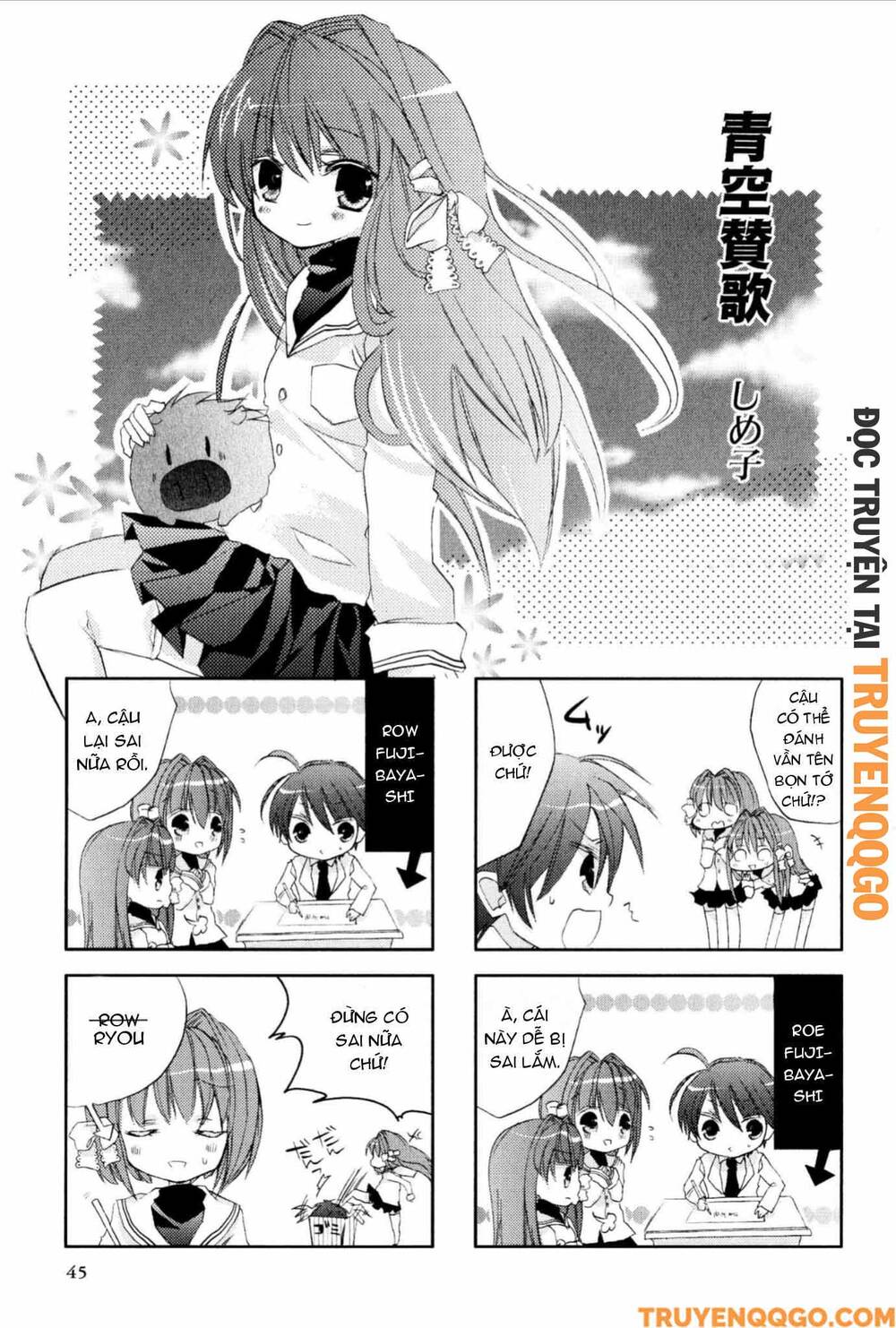 Clannad: Magic 4-Koma Chapter 99 - 2