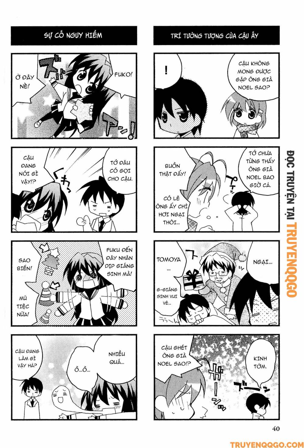 Clannad: Magic 4-Koma Chapter 98 - 3