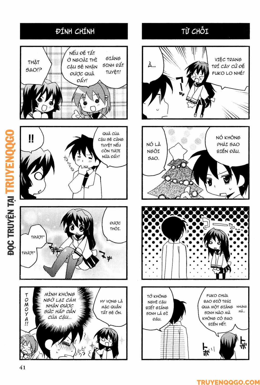 Clannad: Magic 4-Koma Chapter 98 - 4