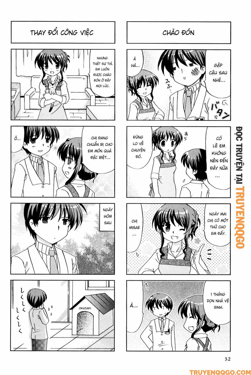 Clannad: Magic 4-Koma Chapter 96 - 7