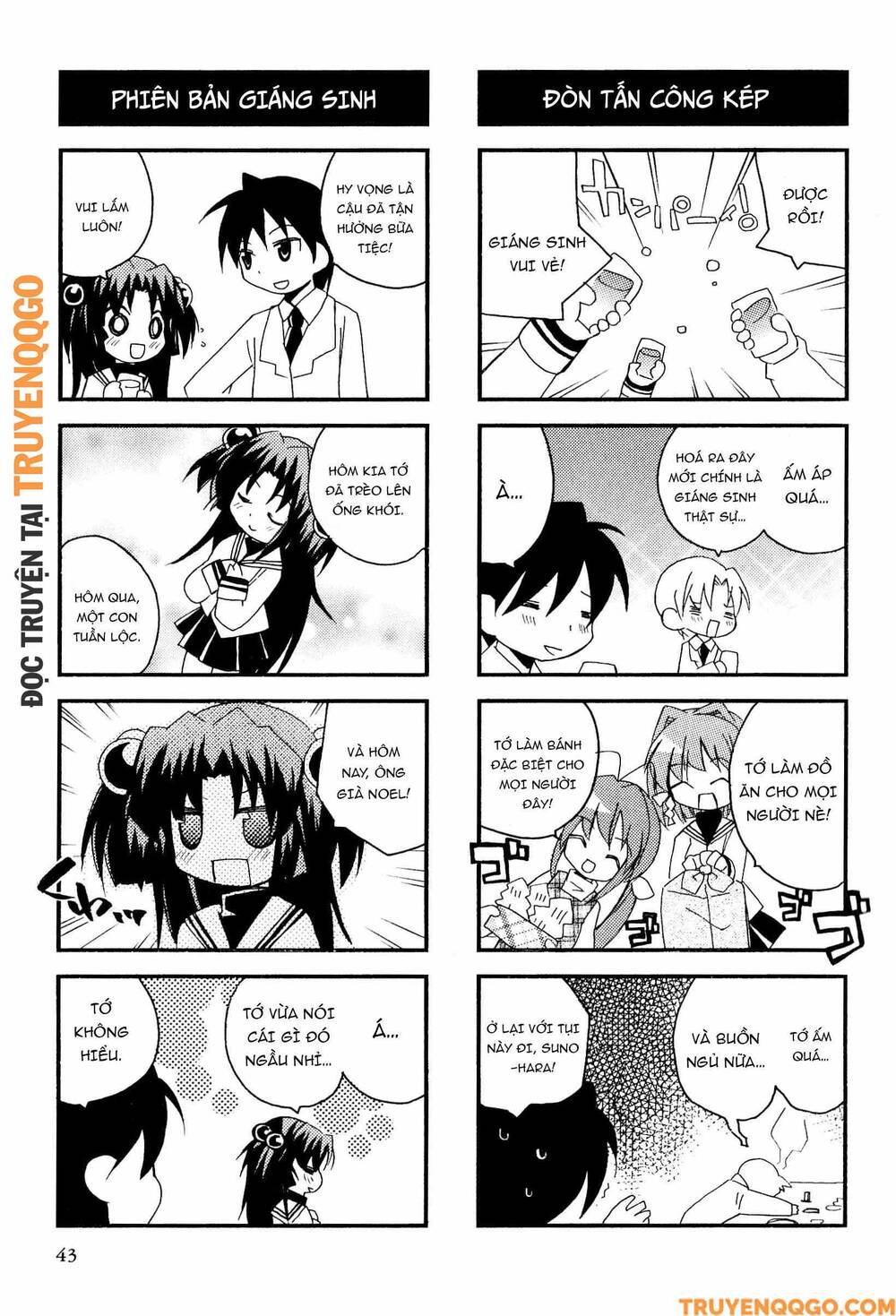 Clannad: Magic 4-Koma Chapter 98 - 6