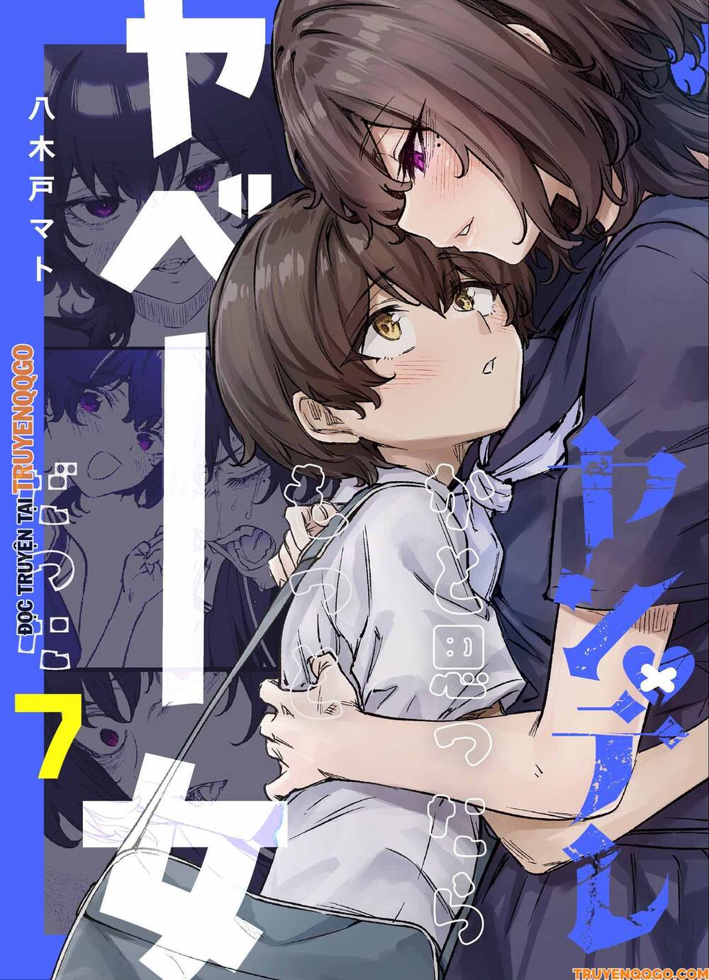 I Thought She Was A Yandere, But Apparently She's Even Worse (Fan Colored) Chapter 12 - 2