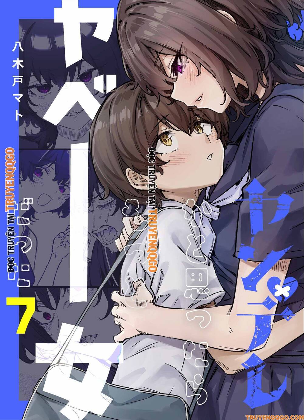 I Thought She Was A Yandere, But Apparently She's Even Worse (Fan Colored) Chapter 16 - 2