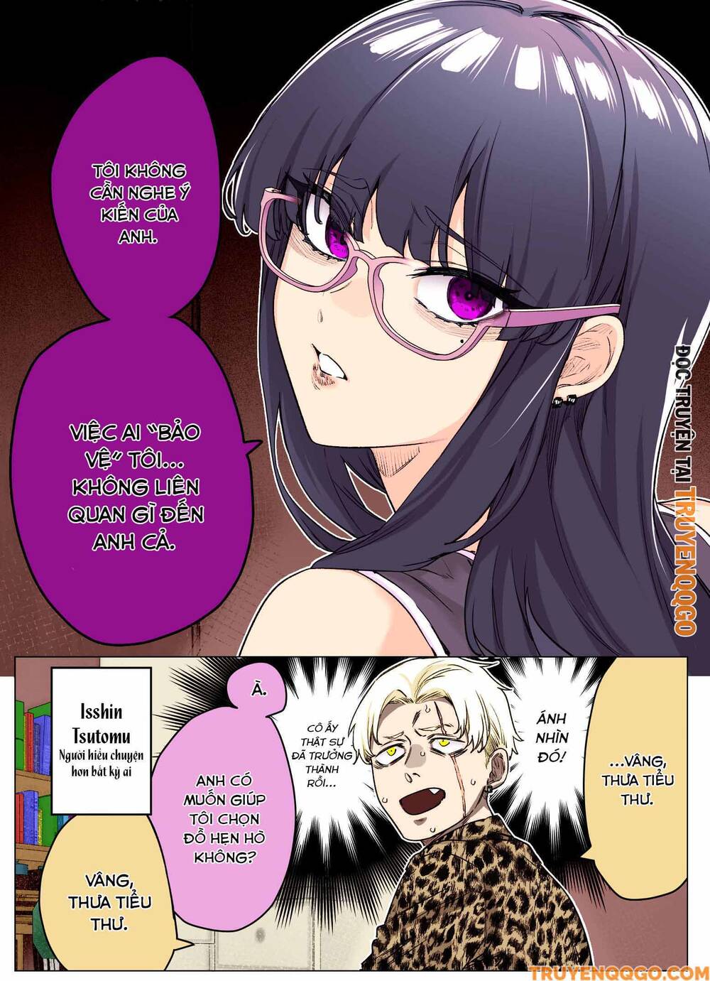 I Thought She Was A Yandere, But Apparently She's Even Worse (Fan Colored) Chapter 17 - 4