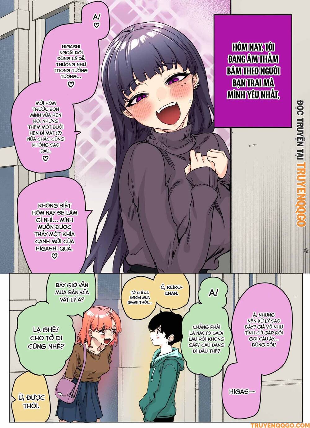 I Thought She Was A Yandere, But Apparently She's Even Worse (Fan Colored) Chapter 24 - 3