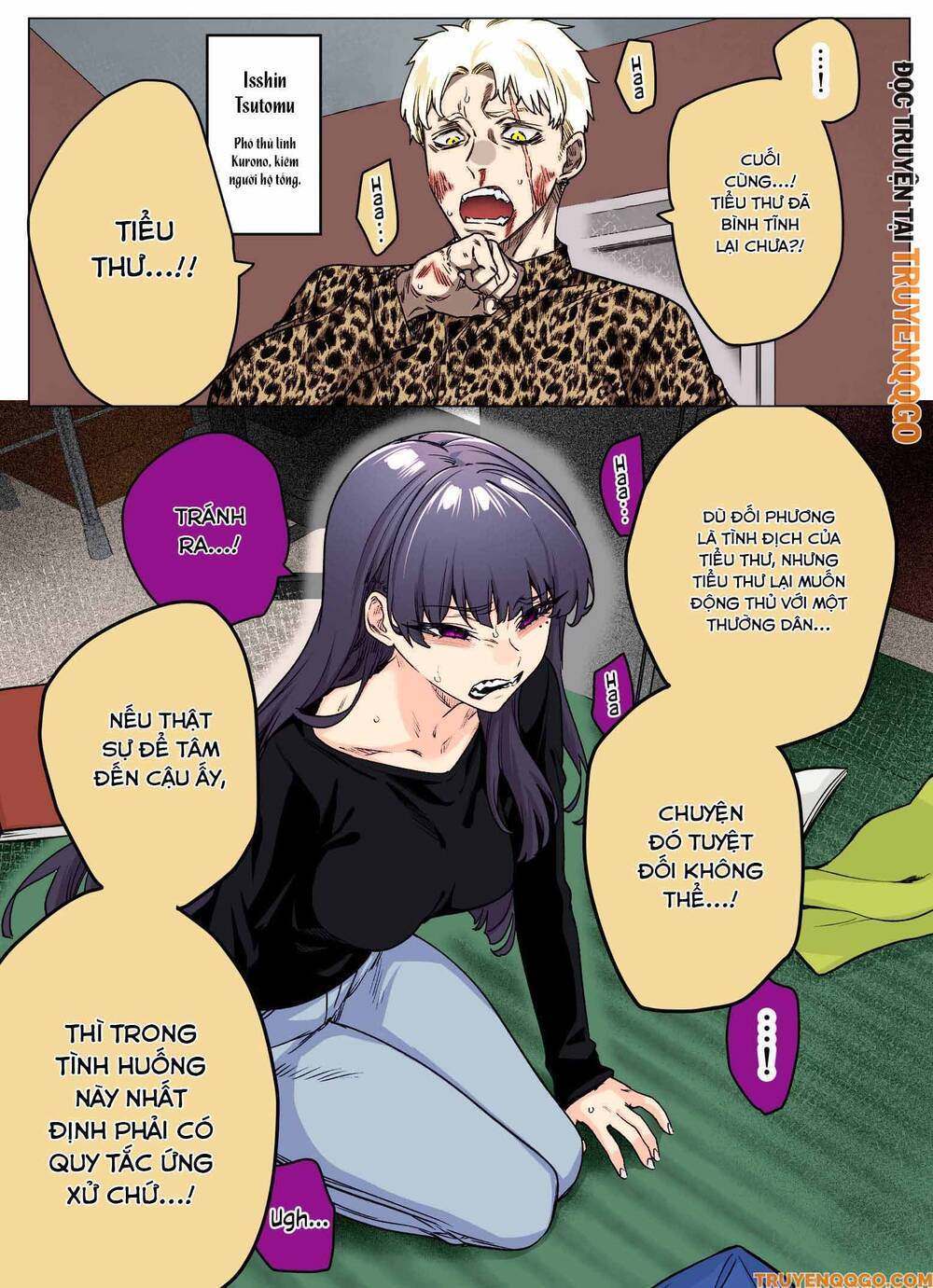 I Thought She Was A Yandere, But Apparently She's Even Worse (Fan Colored) Chapter 26 - 3