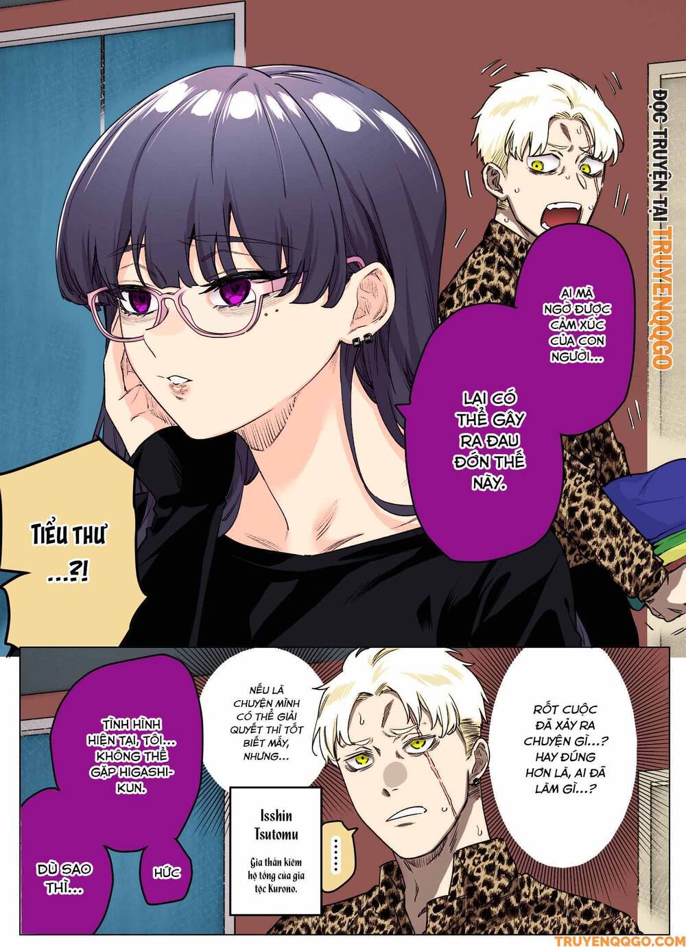 I Thought She Was A Yandere, But Apparently She's Even Worse (Fan Colored) Chapter 28 - 3