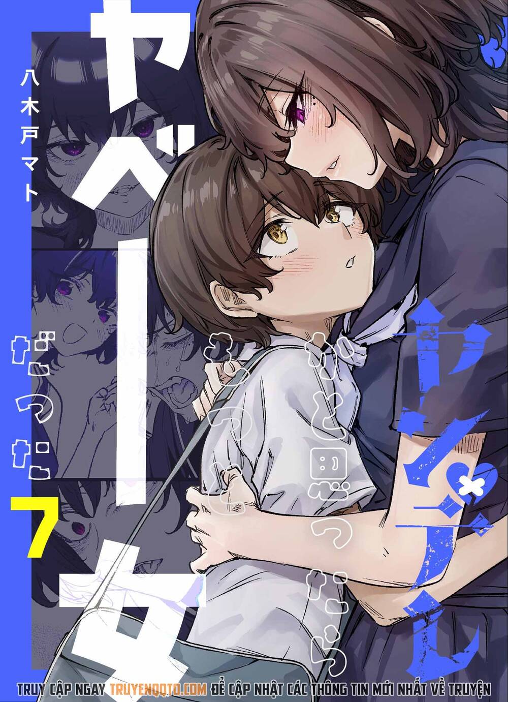 I Thought She Was A Yandere, But Apparently She's Even Worse (Fan Colored) Chapter 5 - 2