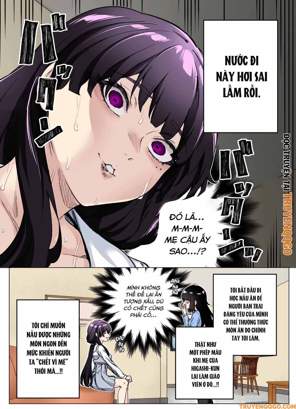 I Thought She Was A Yandere, But Apparently She's Even Worse (Fan Colored) Chapter 49 - 4