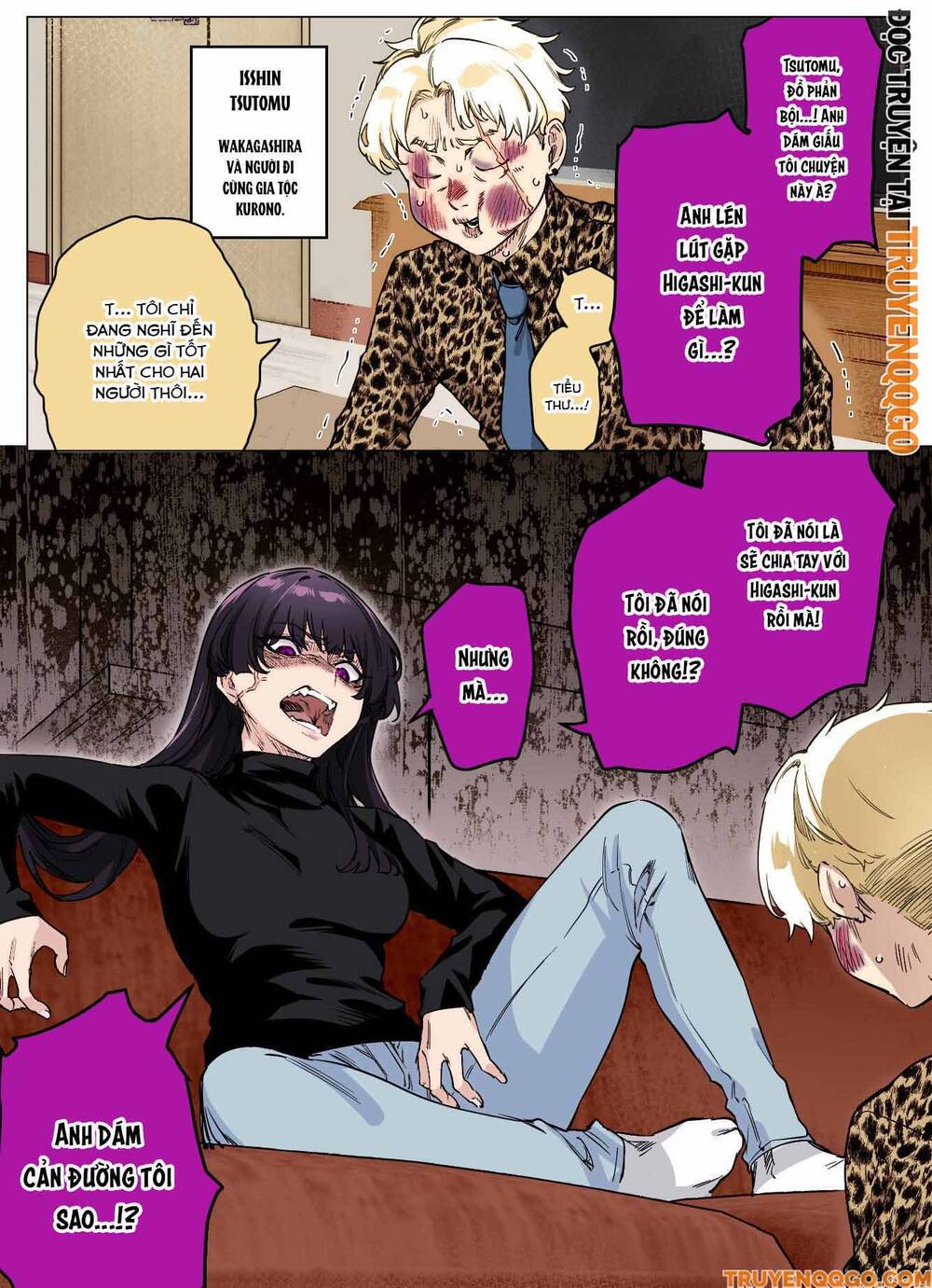 I Thought She Was A Yandere, But Apparently She's Even Worse (Fan Colored) Chapter 57 - 3