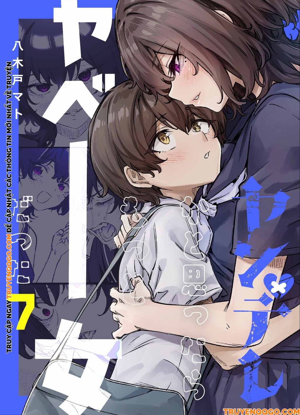 I Thought She Was A Yandere, But Apparently She's Even Worse (Fan Colored) Chapter 7 - 2