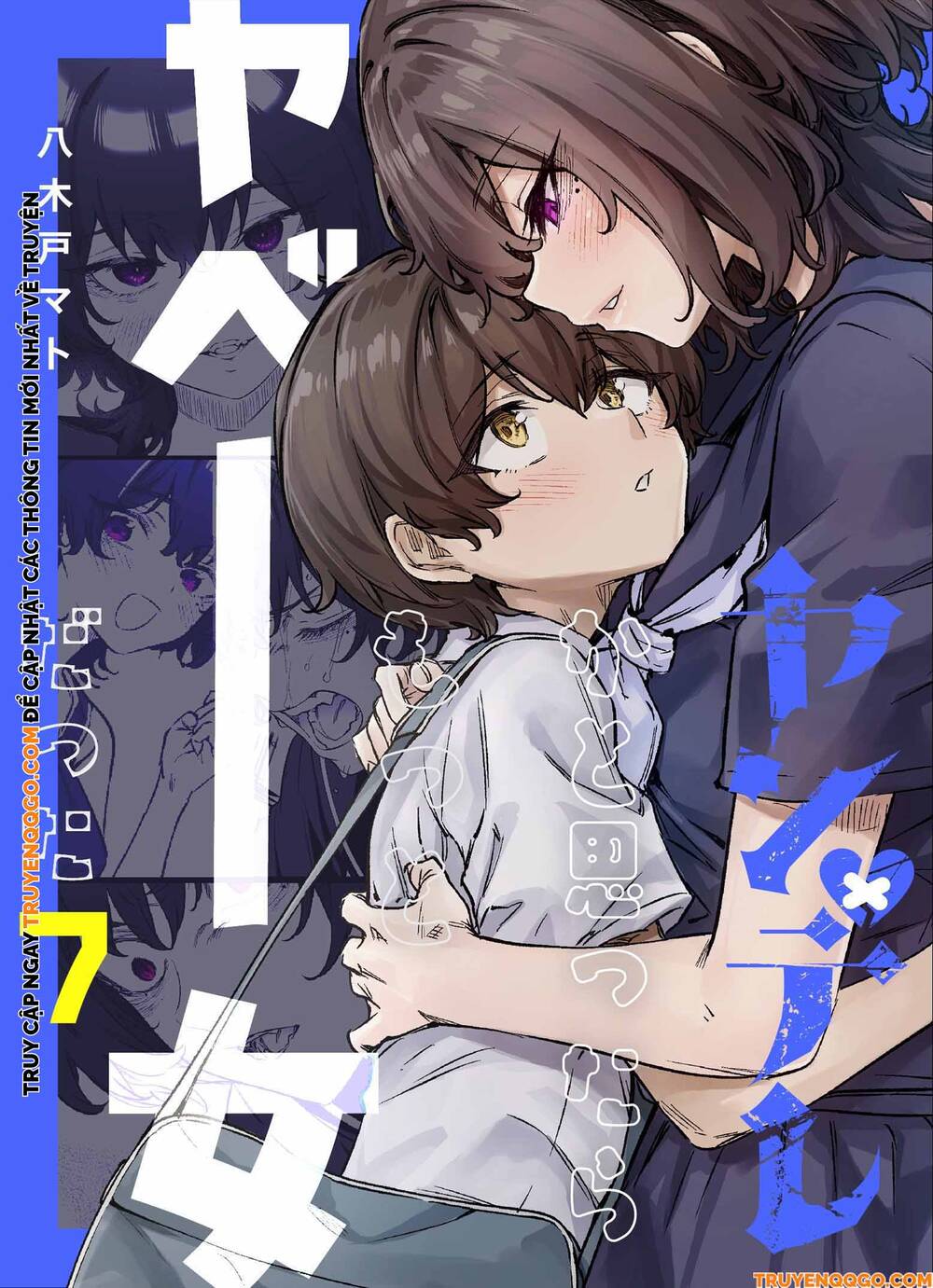 I Thought She Was A Yandere, But Apparently She's Even Worse (Fan Colored) Chapter 9 - 2