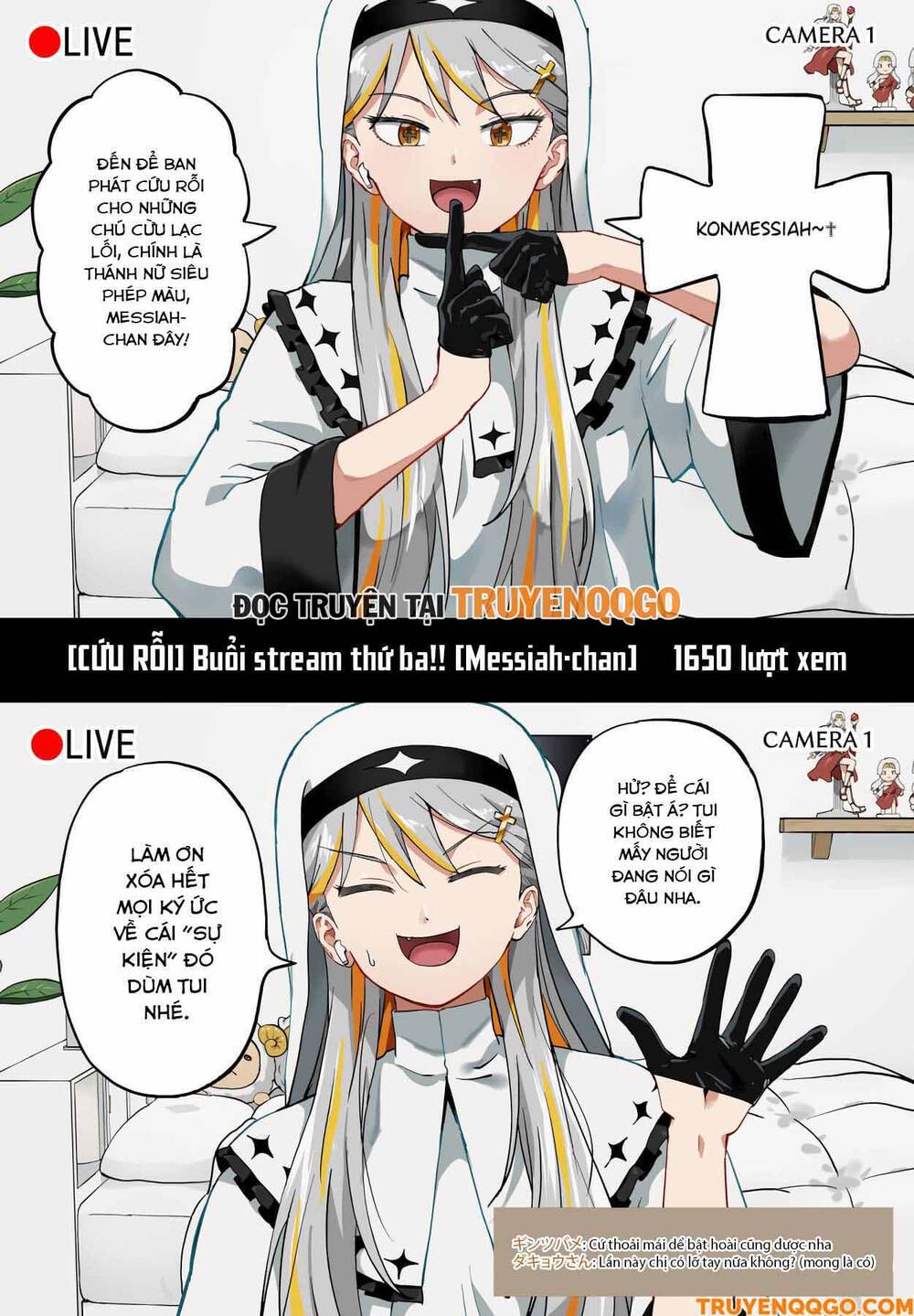 Vtuber Savior Messiah-Chan Chapter 13 - 2