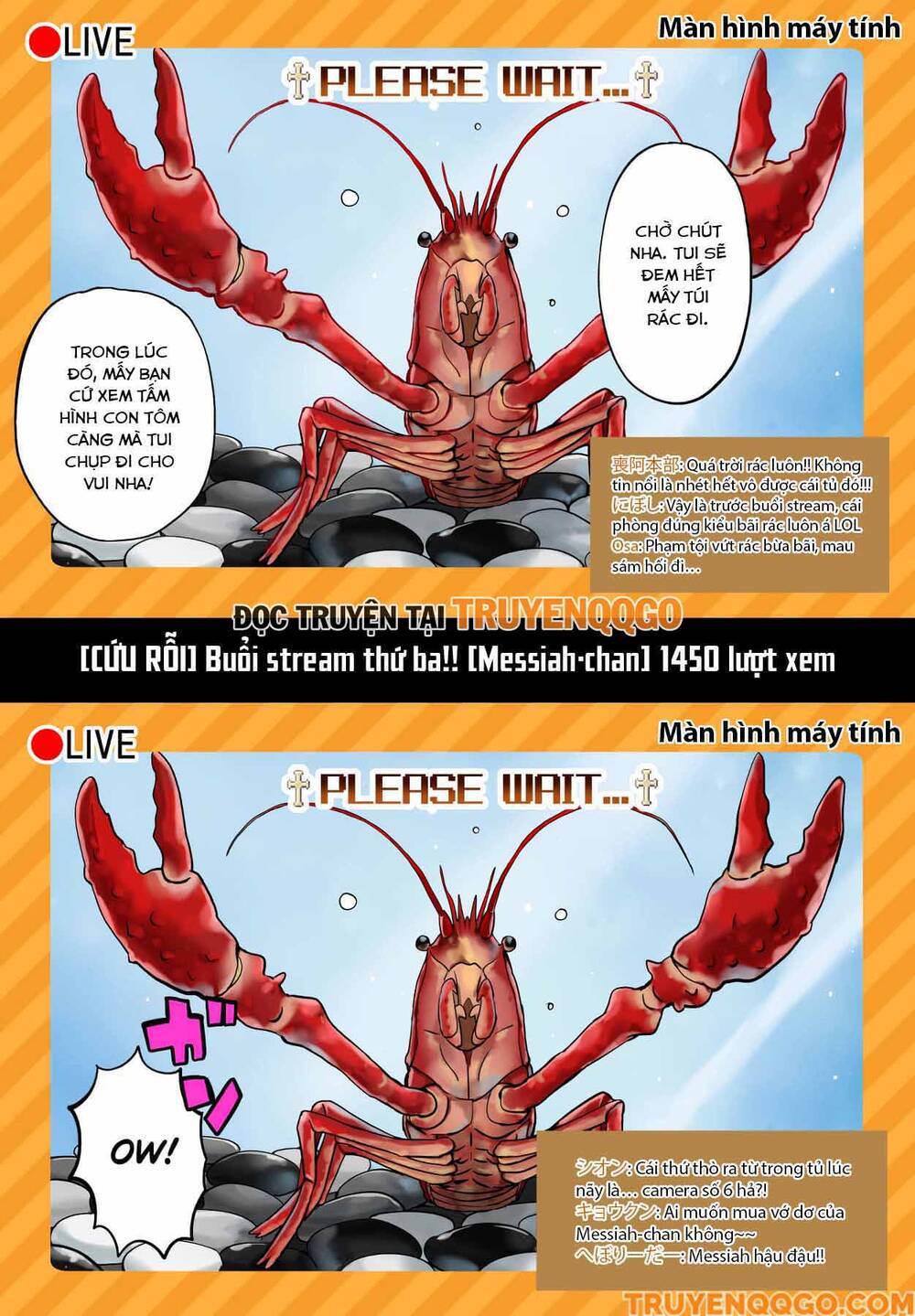 Vtuber Savior ✟ Messiah-Chan Chapter 17 - 2