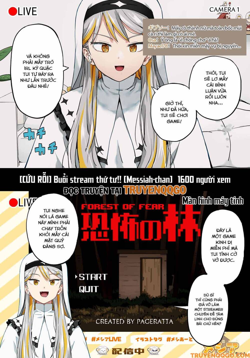 Vtuber Savior ✟ Messiah-Chan Chapter 20 - 2