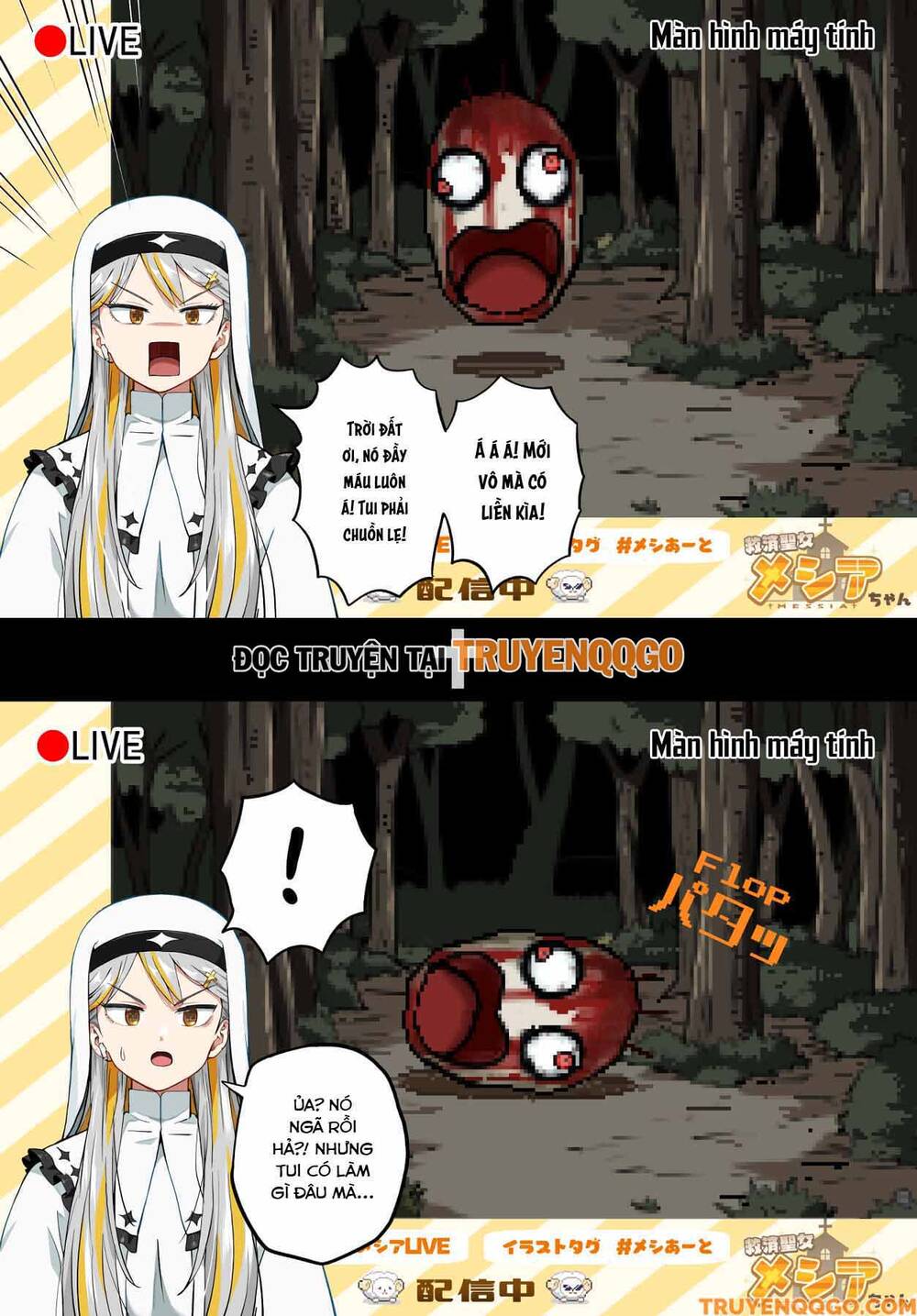 Vtuber Savior ✟ Messiah-Chan Chapter 20 - 3