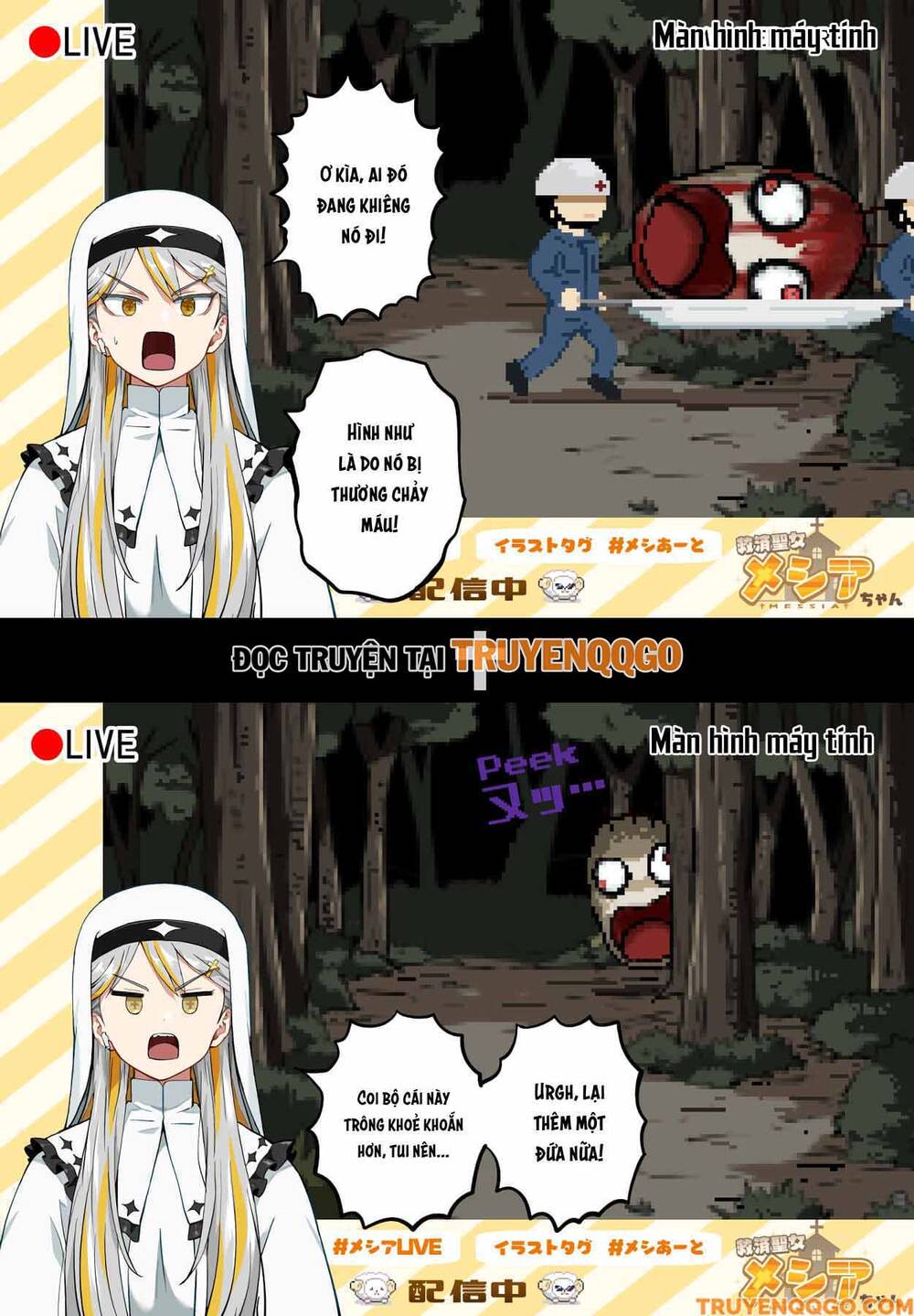 Vtuber Savior ✟ Messiah-Chan Chapter 20 - 4