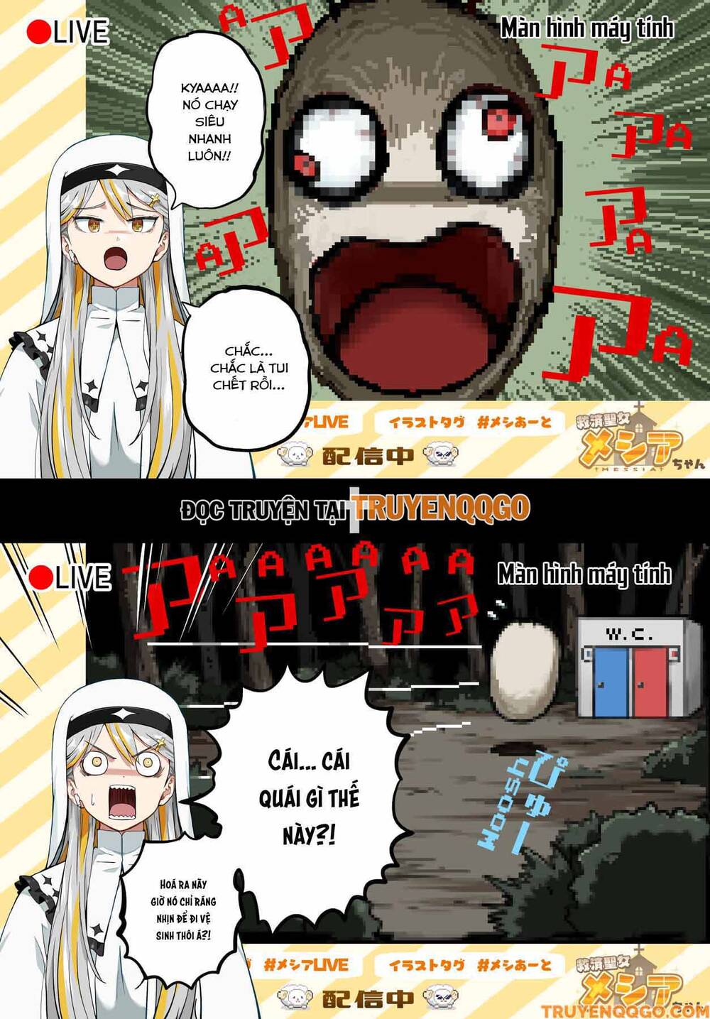 Vtuber Savior ✟ Messiah-Chan Chapter 20 - 5