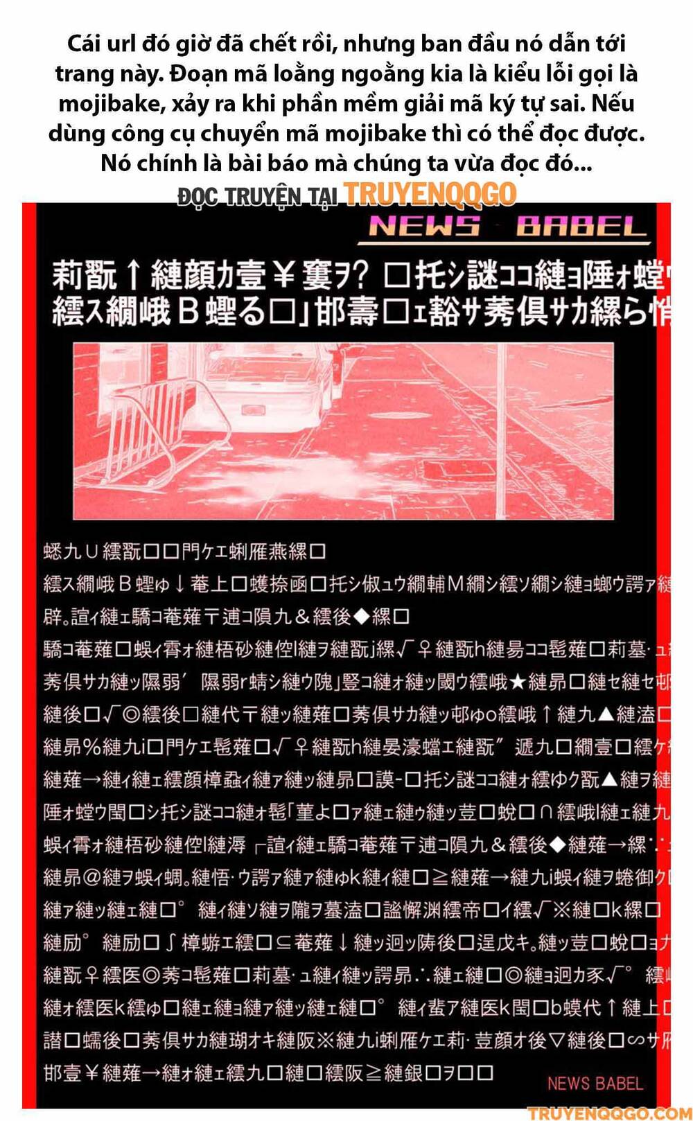 Vtuber Savior ✟ Messiah-Chan Chapter 22 - 6