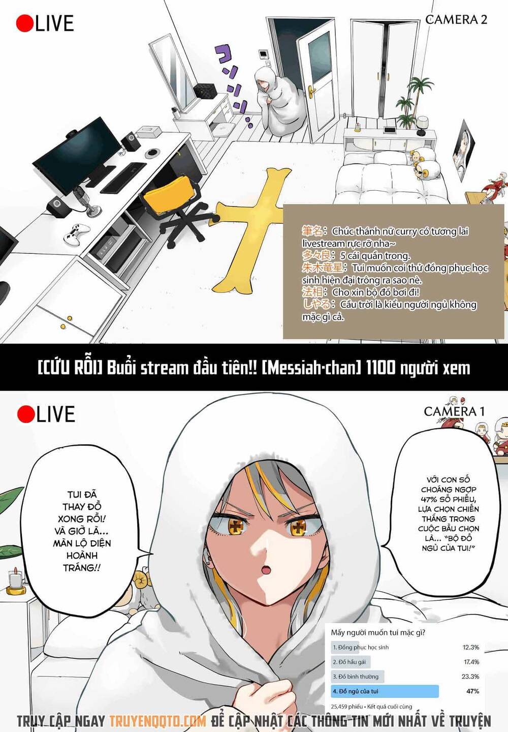 Vtuber Savior Messiah-Chan Chapter 4 - 2