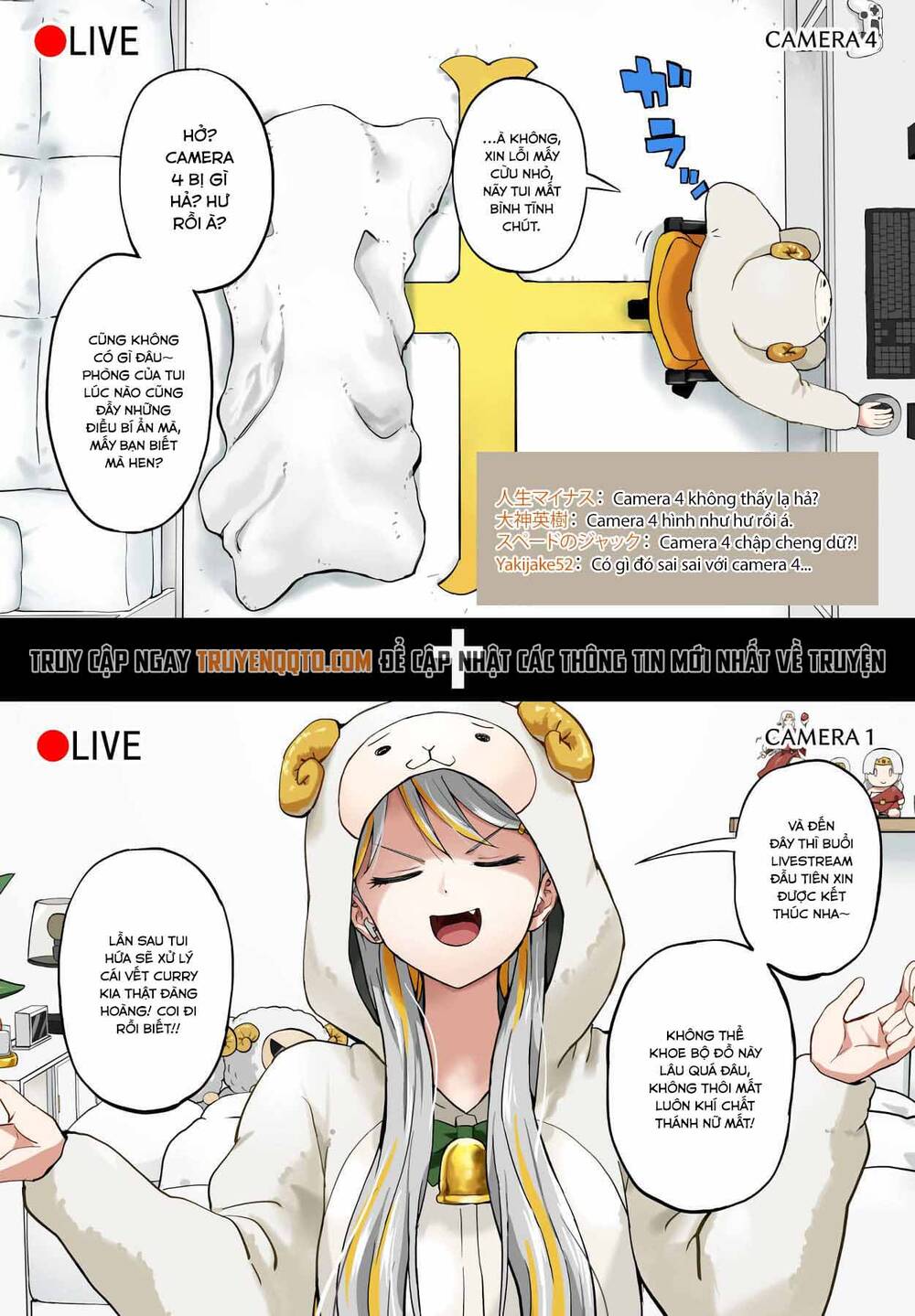 Vtuber Savior Messiah-Chan Chapter 5 - 3
